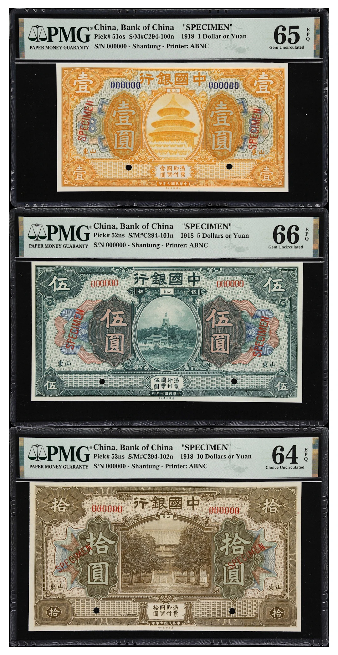CHINA--REPUBLIC. Lot of (3). Bank of China. 1, 5, & 10 Yuan, 1918.