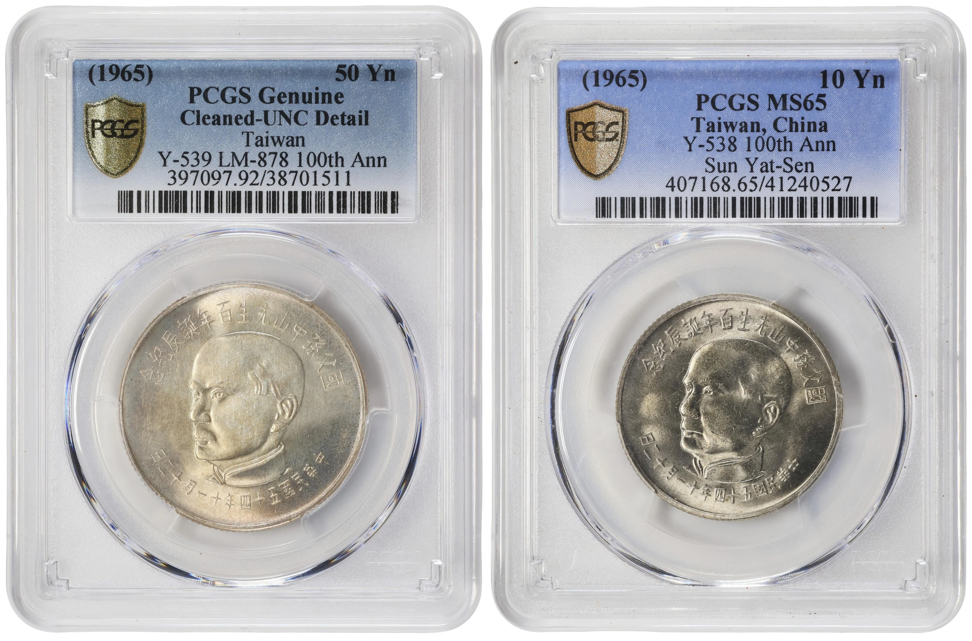 (t) CHINA. Taiwan. Duo of Mixed Denominations (2 Pieces), Year 54
