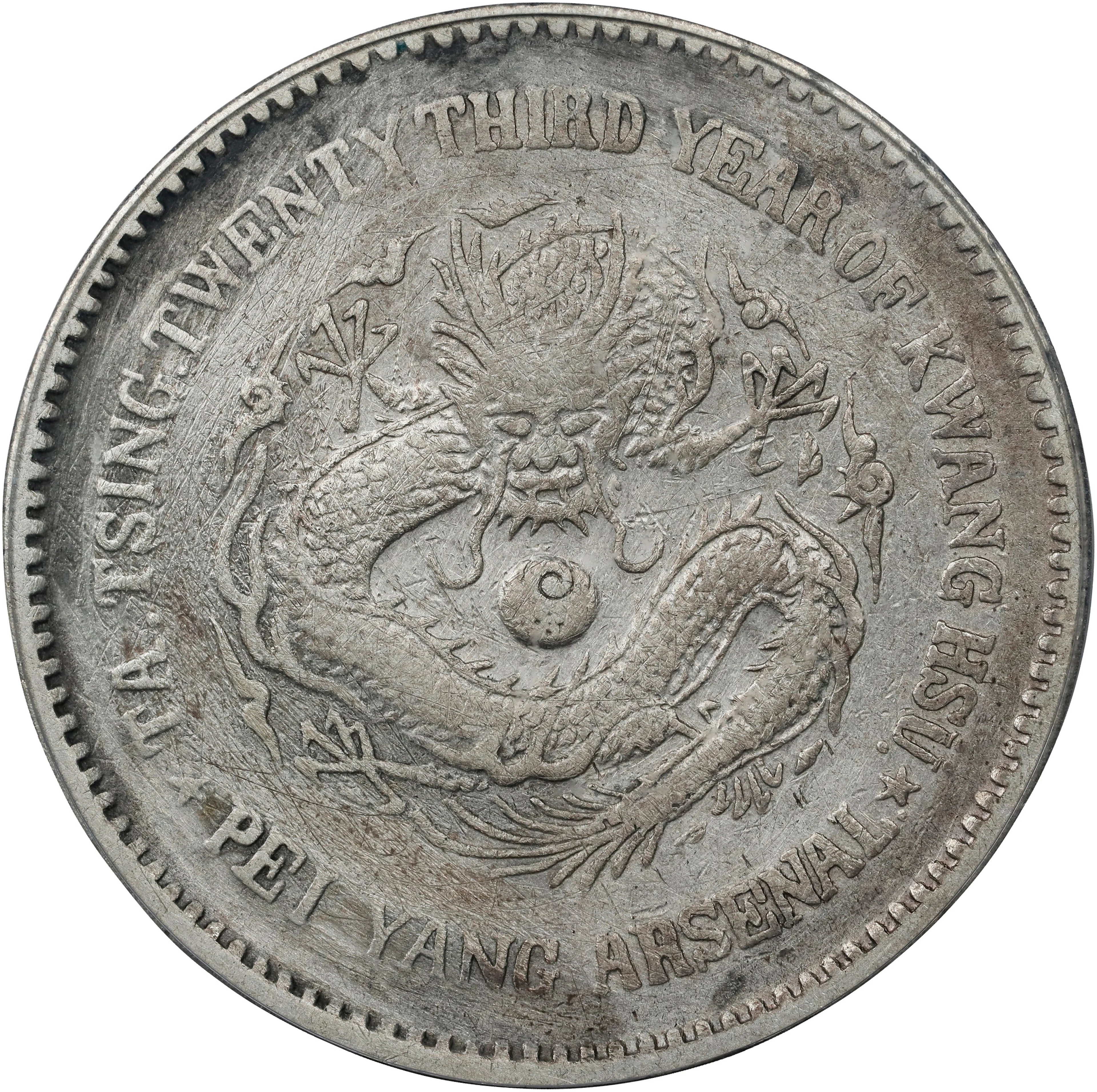 CHINA. Chihli (Pei Yang). 7 Mace 2 Candareens (Dollar), Year 23 (1897).