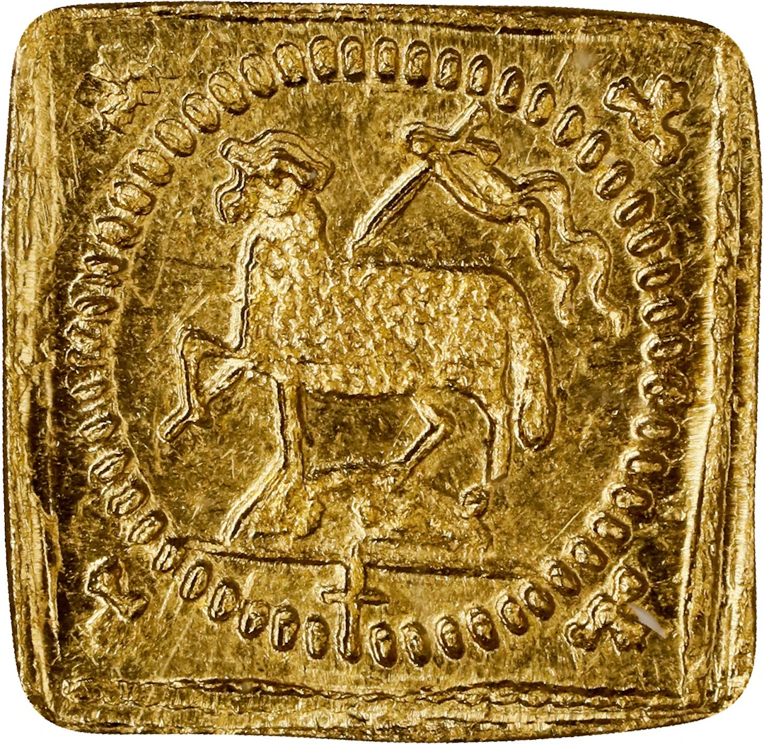 GERMANY. Nuremberg. 1/8 Ducat Klippe, ND (1700)-N. Nuremberg Mint. NGC MS-66.