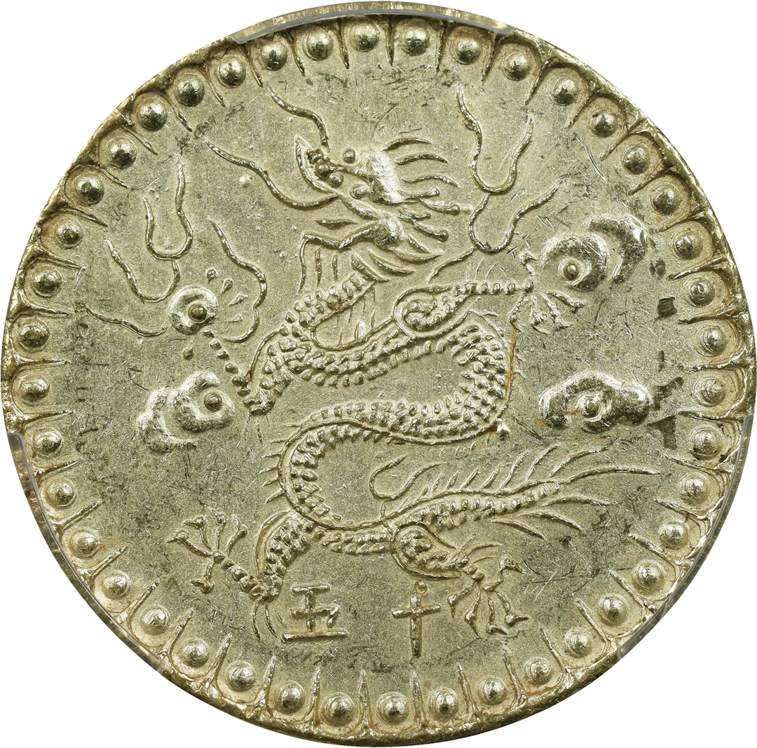 ANNAM. Gold 3 Tien, Year 15 (1834). Minh Mang. PCGS MS-61.