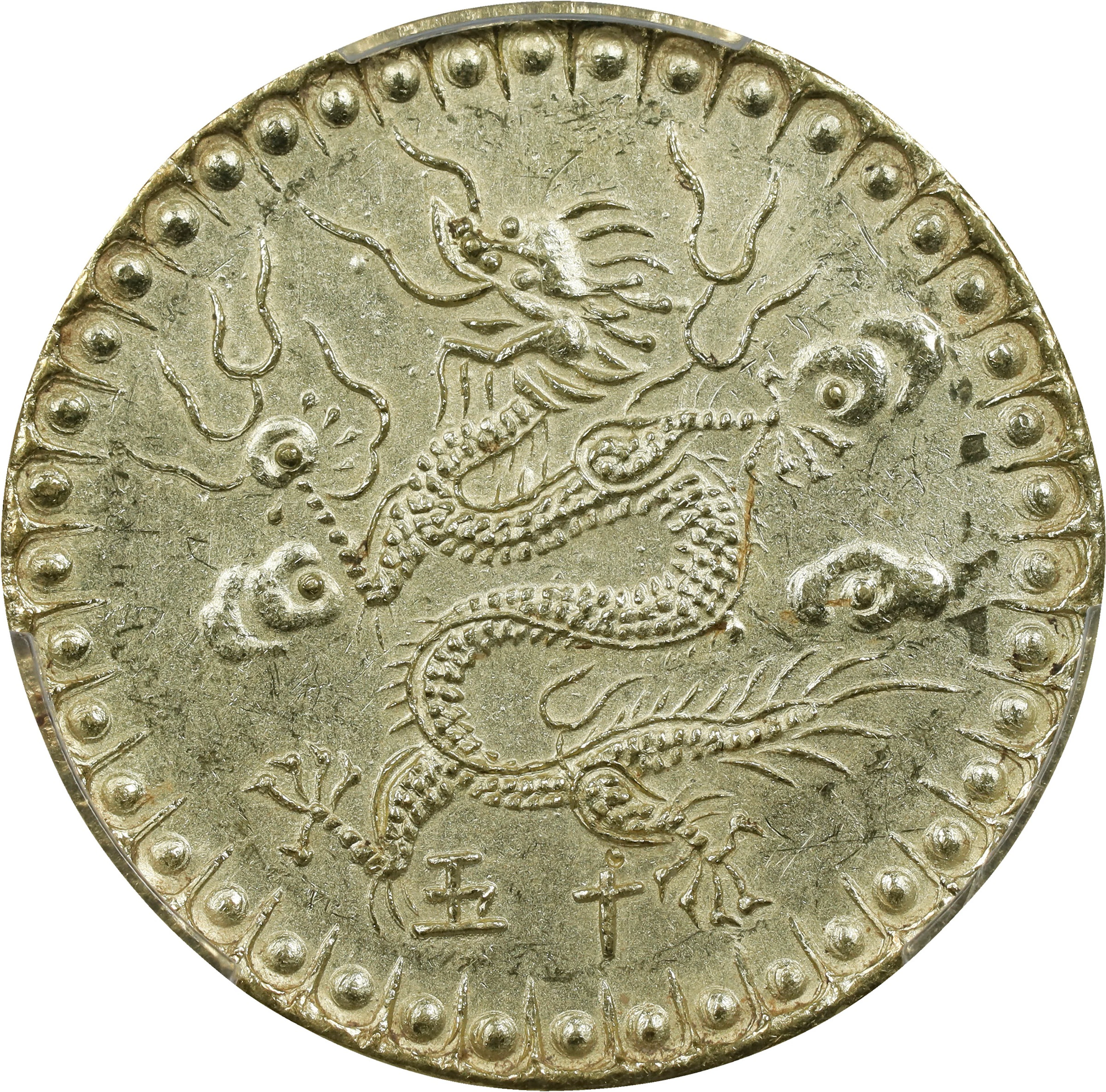 ANNAM. Gold 3 Tien, Year 15 (1834). Minh Mang. PCGS MS-61.