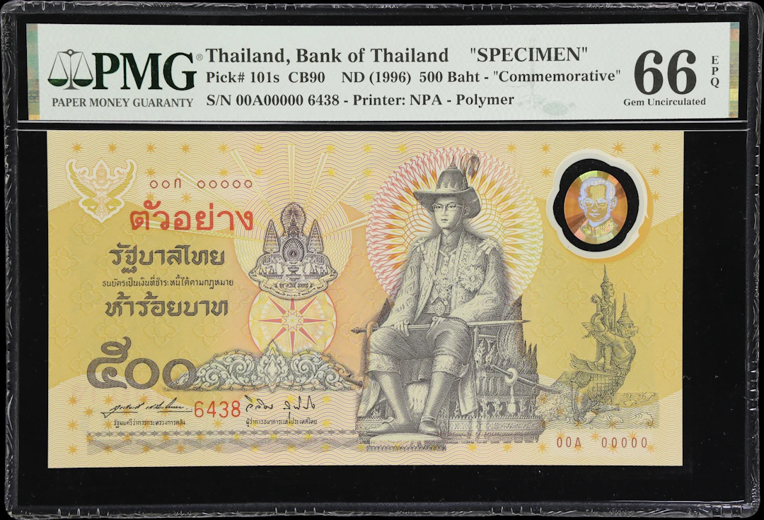 THAILAND. Bank of Thailand. 500 Baht, ND (1996). P-101s. CB90. Specimen.
