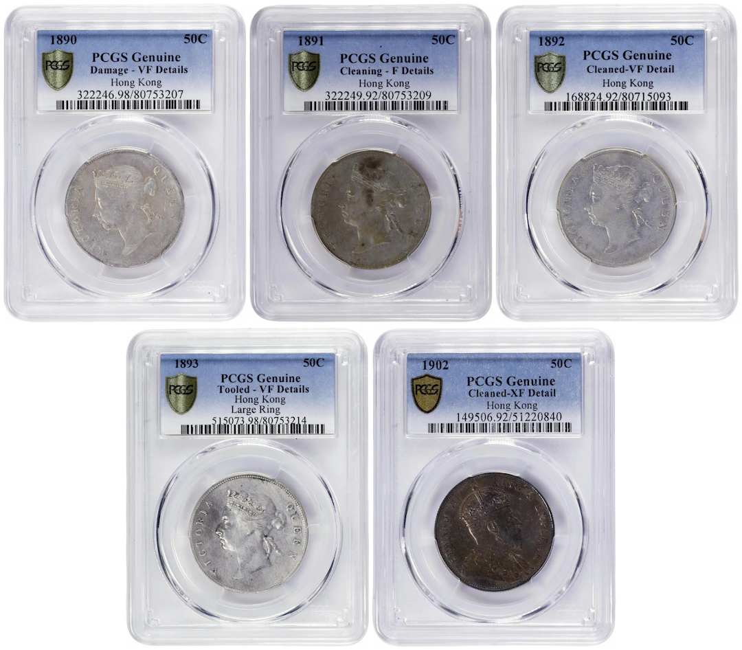 (t) HONG KONG (SAR). Quintet of 50 Cents (5 Pieces), 1890-1902. London