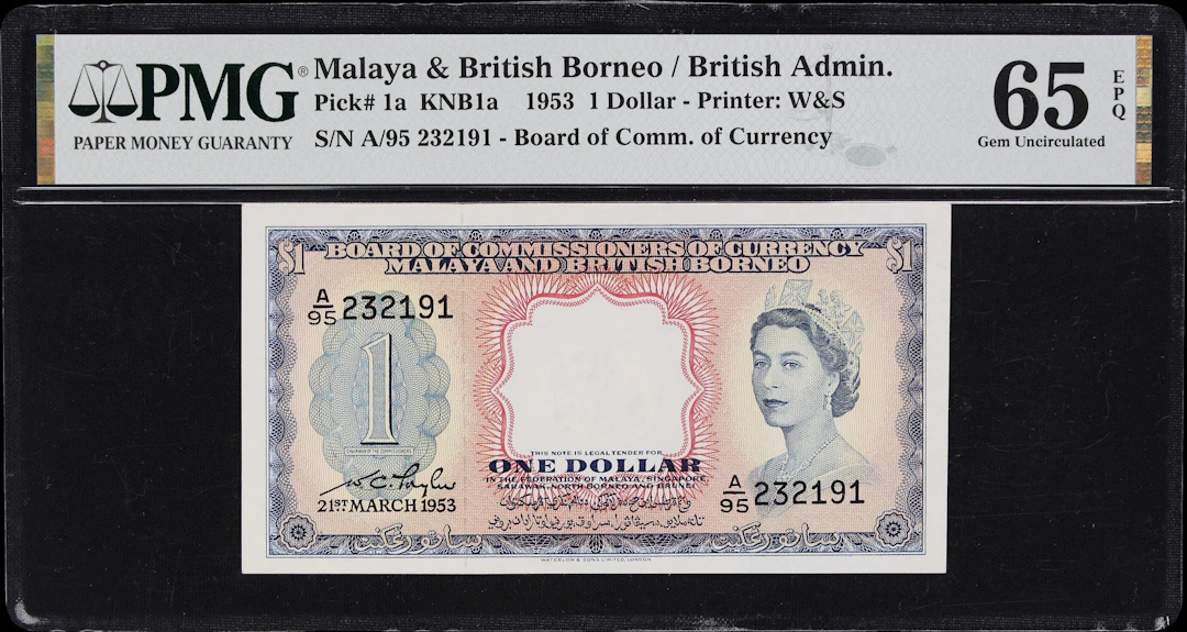 (◊) MALAYA AND BRITISH BORNEO. Board of Commissioners of Currency.