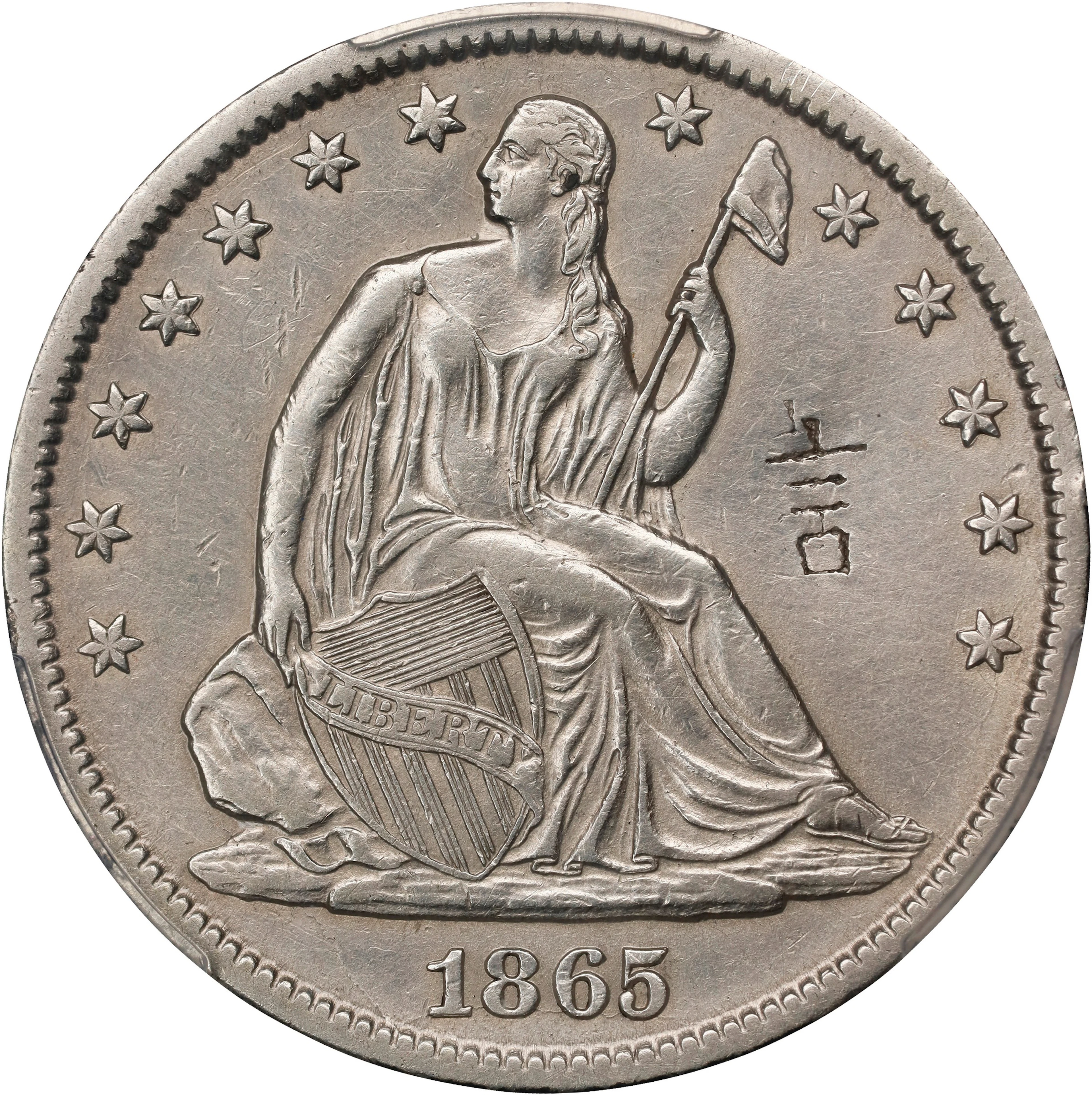 UNITED STATES OF AMERICA. "Seated Liberty" 1/2 Dollar, 1865-S. San