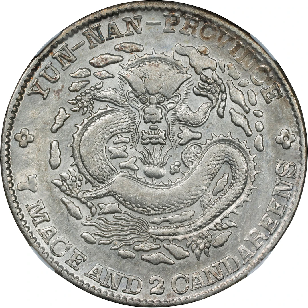 (t) CHINA. Yunnan. 7 Mace 2 Candareens (Dollar), ND (1908). Kunming