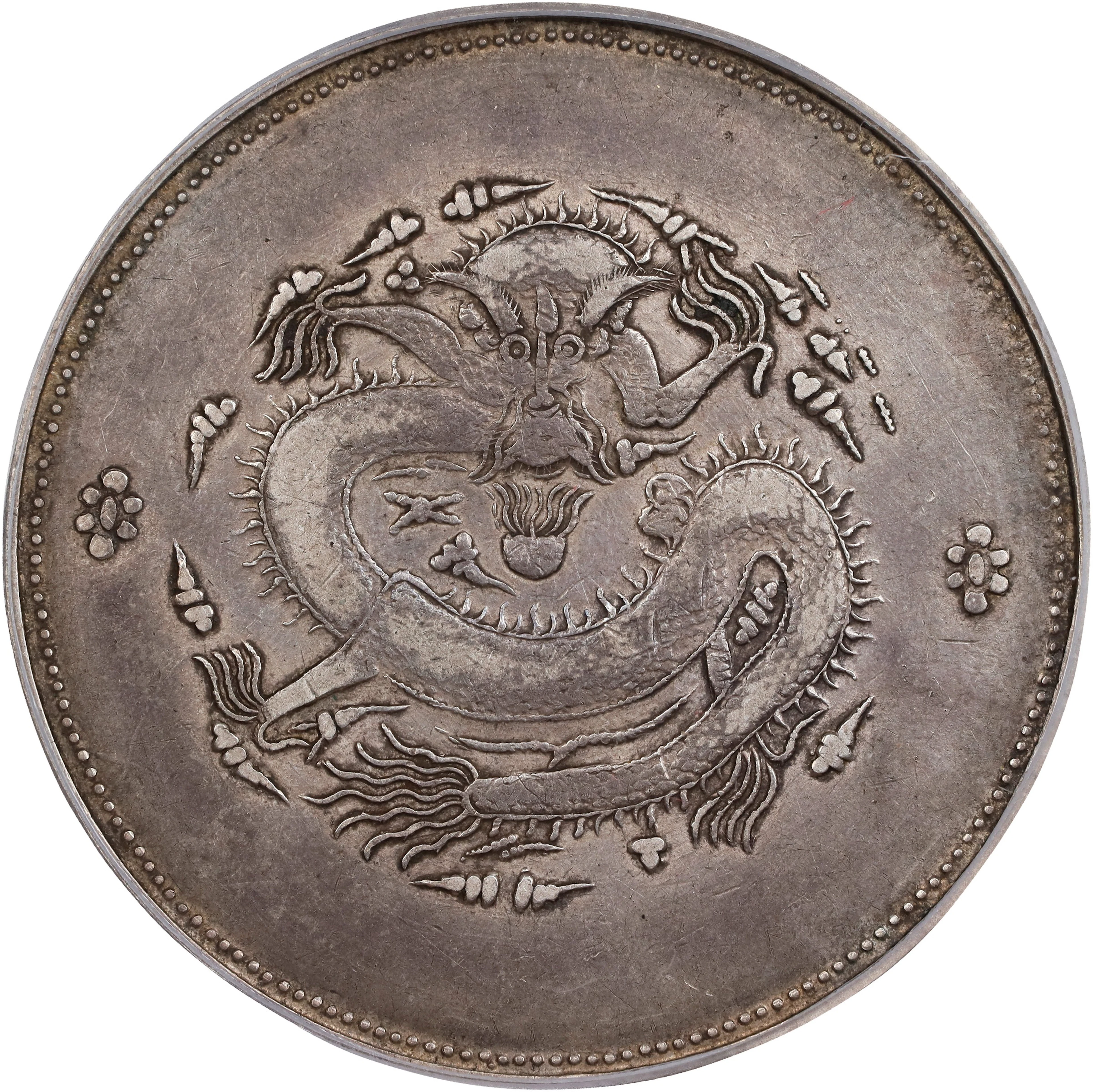 CHINA. Sinkiang. Sar (Tael), ND (1910). Urumchi (Tihwa) Mint. Hsuan-t'ung