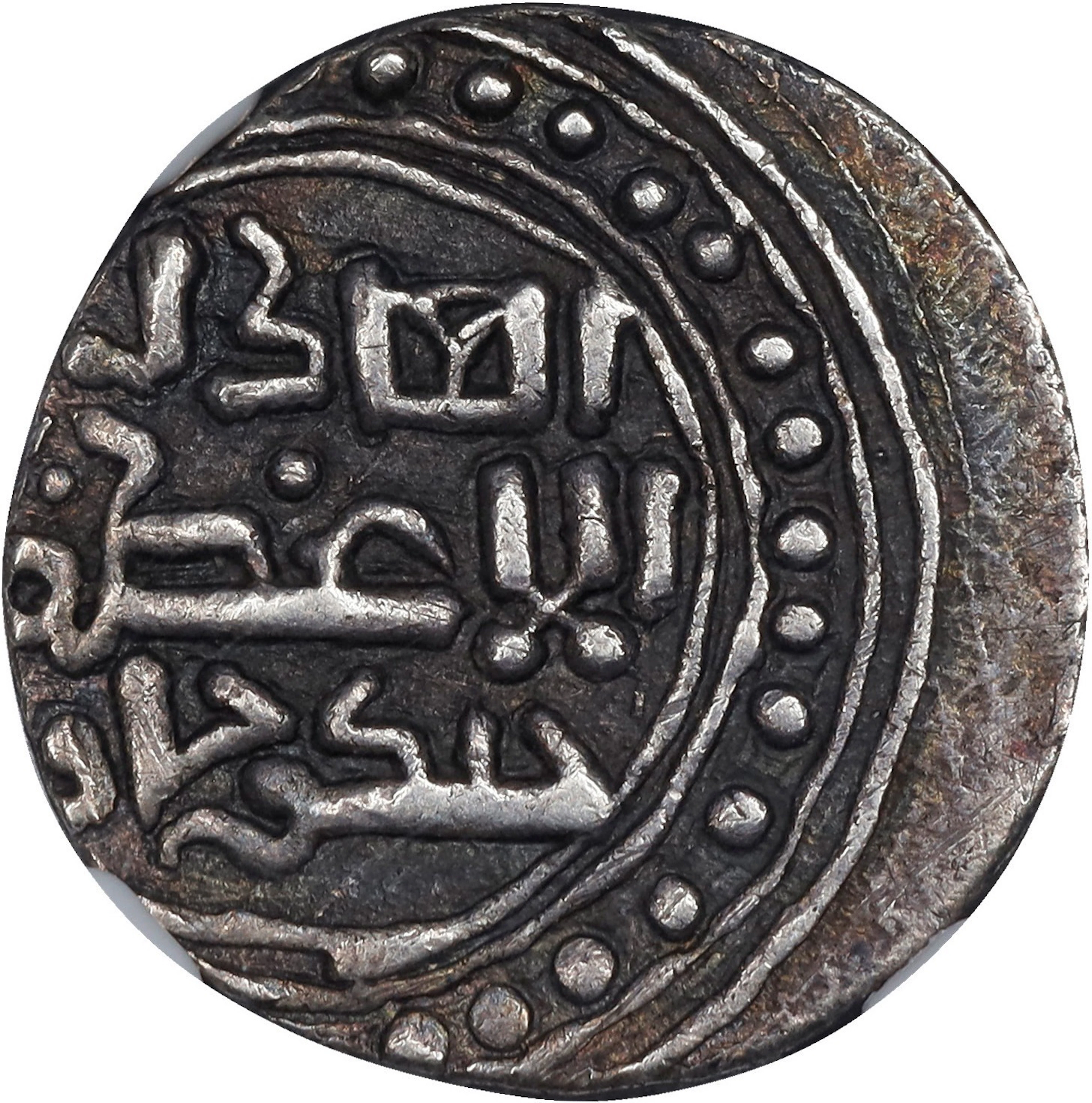MONGOLIA. Mongols. Dirham, ND (AH 603-24/AD 1206-27). Ghazna Mint.