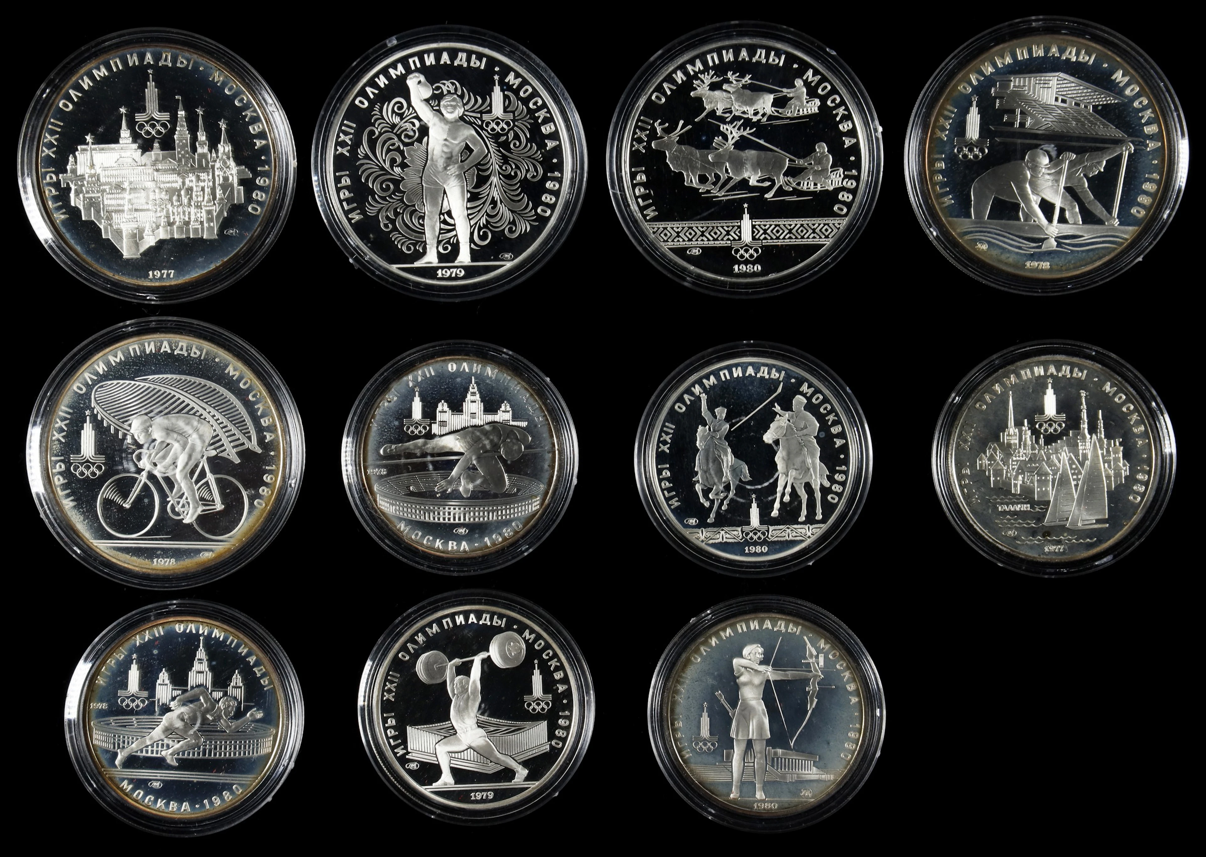 (t) RUSSIA. Moscow Olympics Set (28 Pieces), 1980. Average Grade: GEM PROOF.