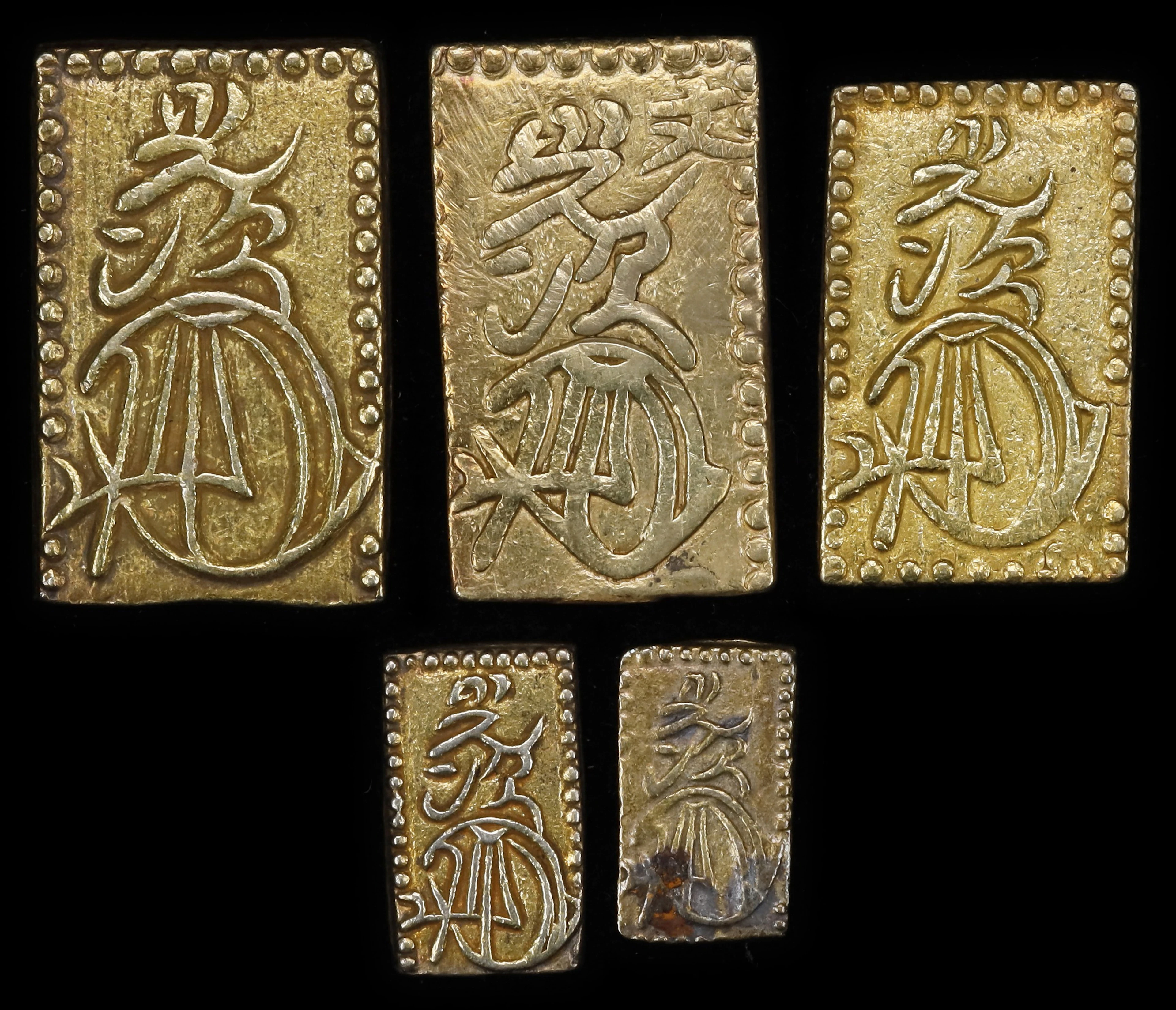 JAPAN. Quintet of Gold 2 Bu & Bu (5 Pieces), ND (1828-58). Average