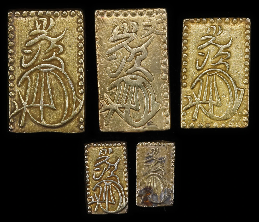JAPAN. Quintet of Gold 2 Bu & Bu (5 Pieces), ND (1828-58). Average