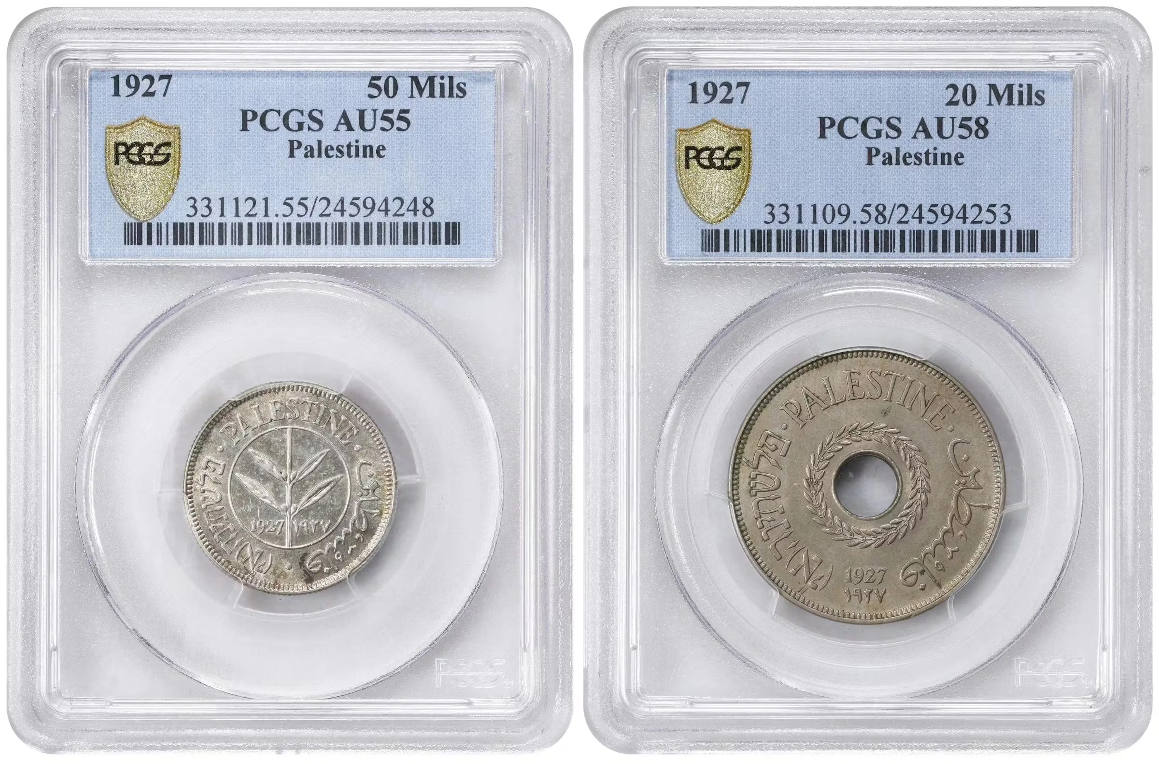 PALESTINE. Duo of Minors (2 Pieces), 1927. London Mint. George V.