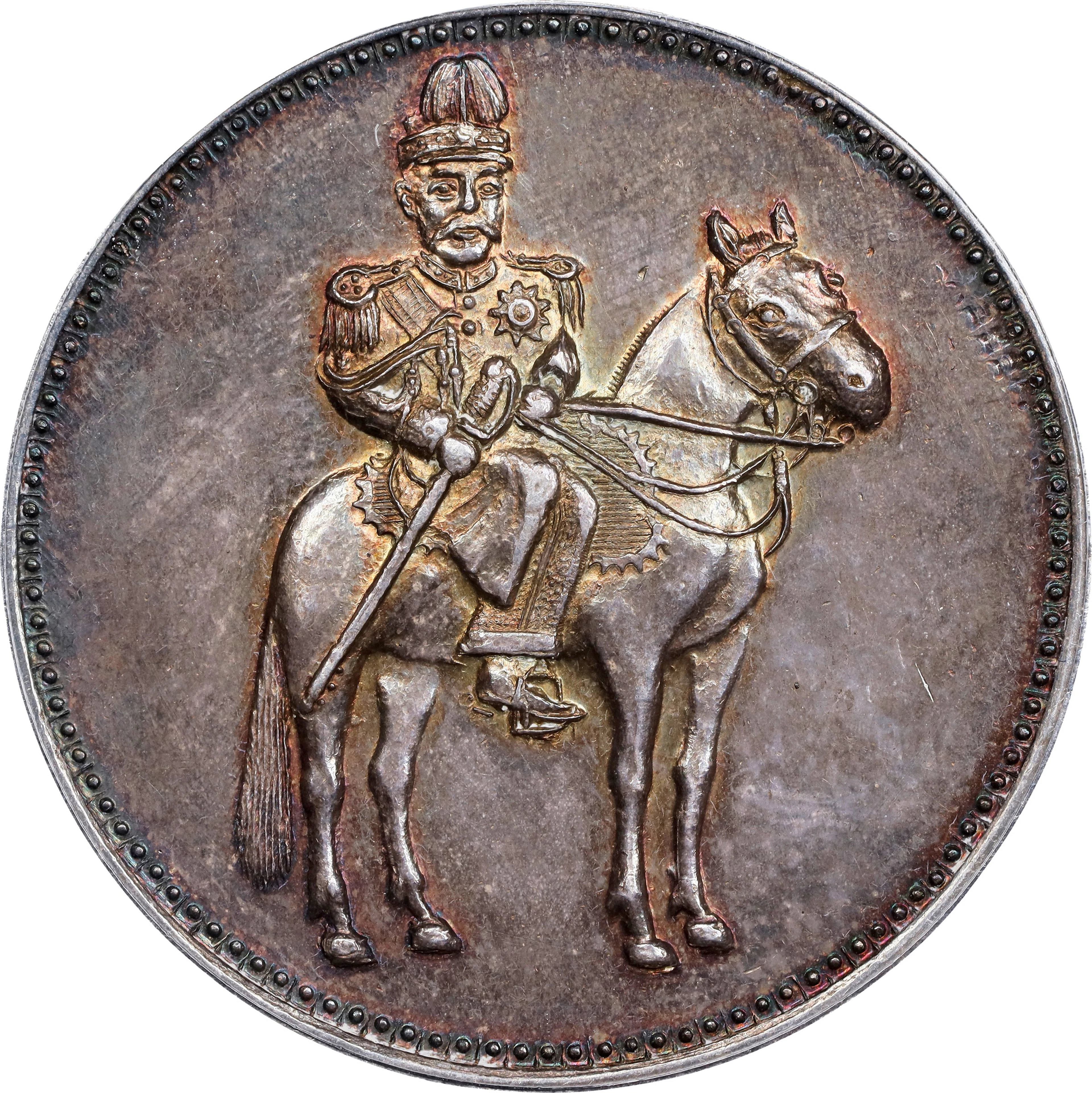 (t) CHINA. Fantasy "Hung-hsien" Silver Dollar, ND (ca. early-mid 20th