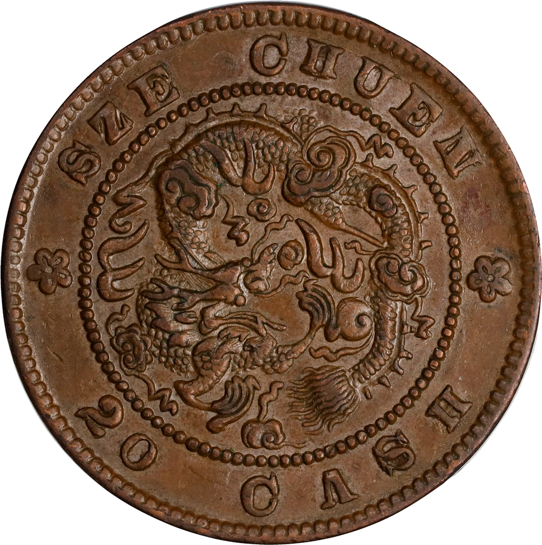 (t) CHINA. Szechuan. 20 Cash, ND (1903-05). Chengdu Mint. Kuang-hsu