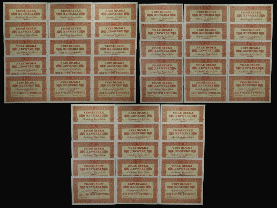 UKRAINE. Lot of (45). Ukrainian State. 2000 Hriven, 1918. P-25. Mostly