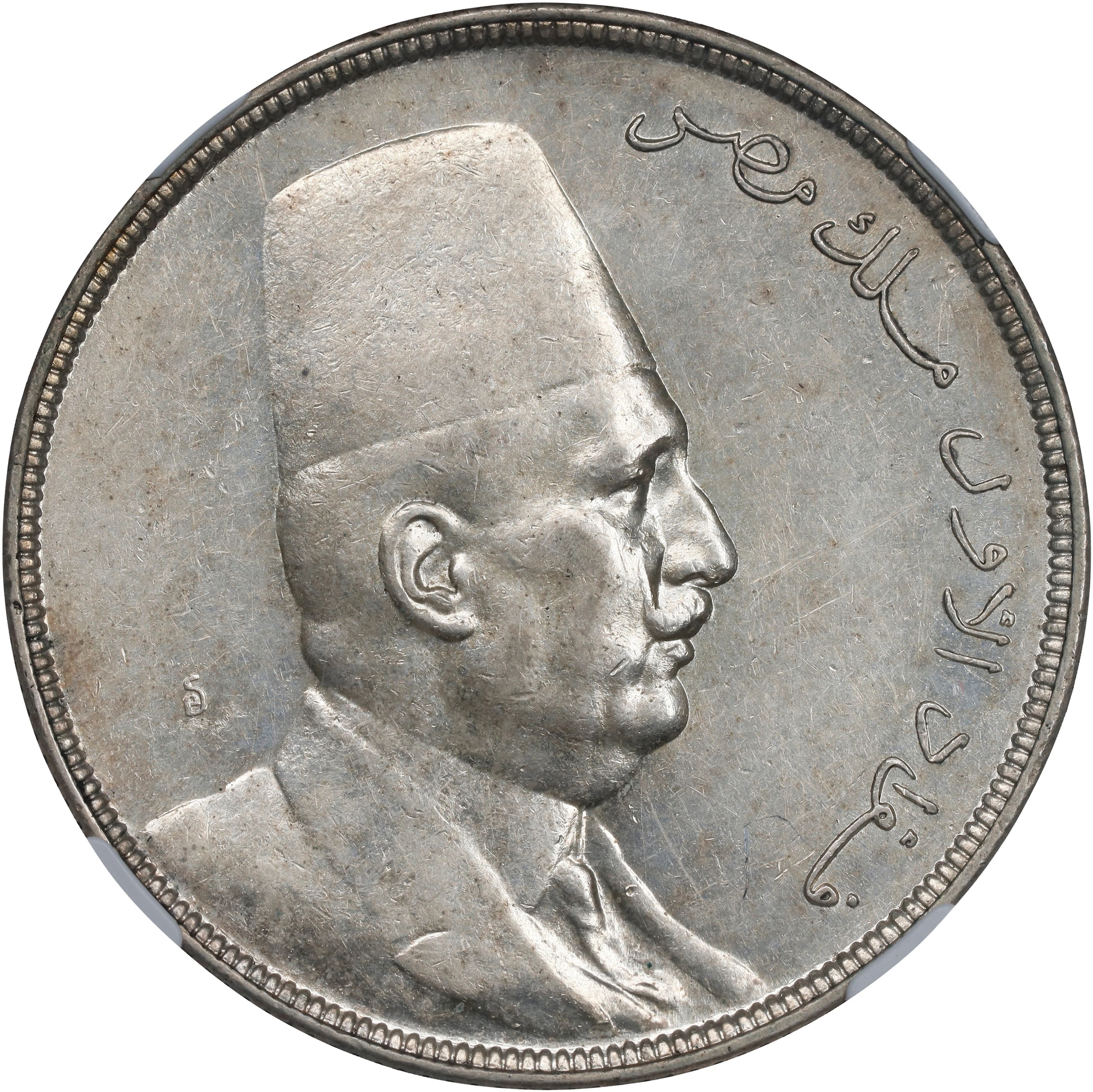 EGYPT. 20 Piastres, AH 1341/1923-H. Birmingham (Heaton) Mint. NGC AU-55.