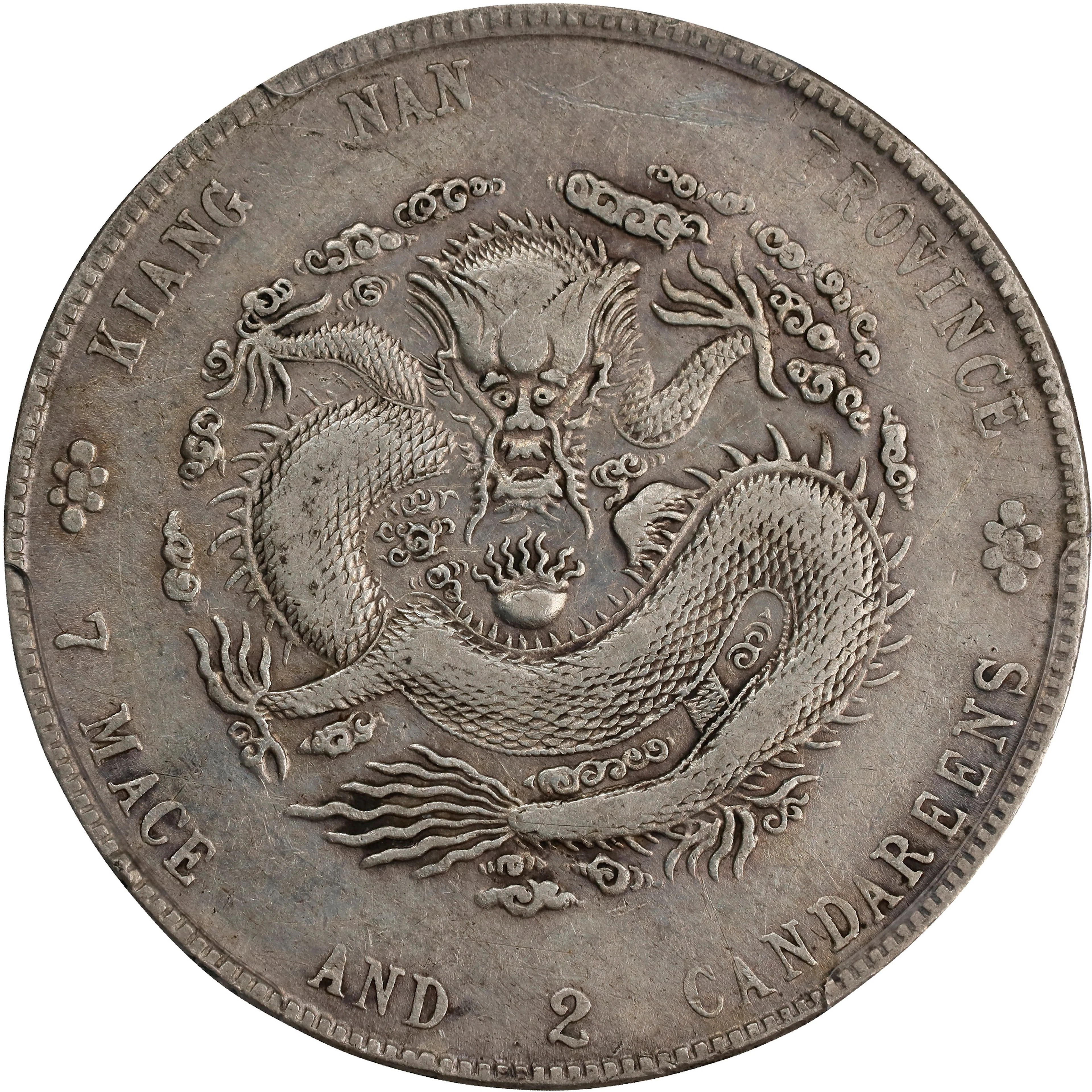(t) CHINA. Kiangnan. 7 Mace 2 Candareens (Dollar), CD (1905)-SY. Nanking