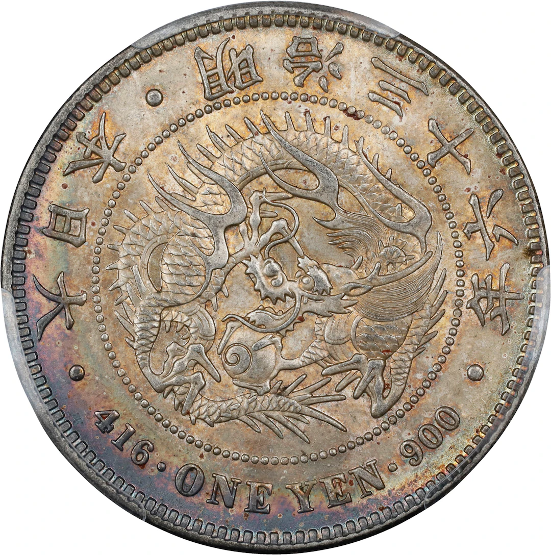 JAPAN. Yen, Year 36 (1903). Osaka Mint. Mutsuhito (Meiji). PCGS MS-63.