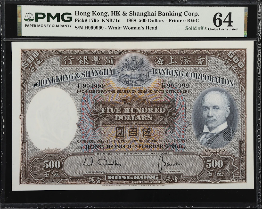 HONG KONG (SAR). Hong Kong & Shanghai Banking Corporation. 500 Dollars
