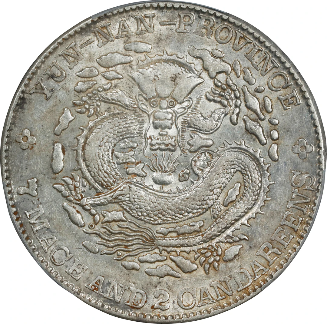 (t) CHINA. Yunnan. 7 Mace 2 Candareens (Dollar), ND (1908). Kunming