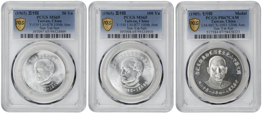 (t) CHINA. Taiwan. Trio of Silver Issues (3 Pieces), 1965 & 1985.