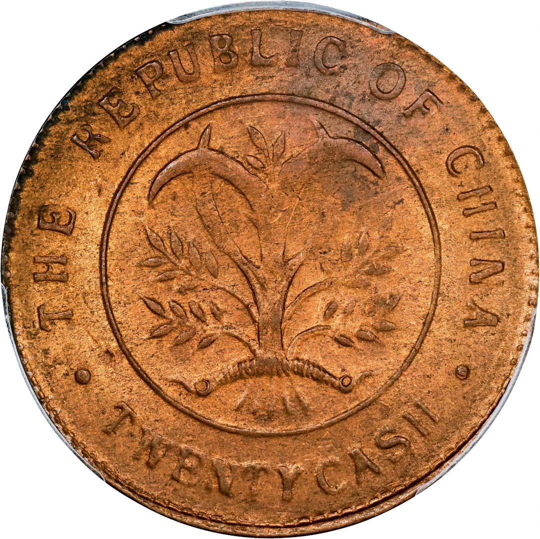 (t) CHINA. Hunan. 20 Cash, ND (1919). PCGS MS-64 Red Brown.