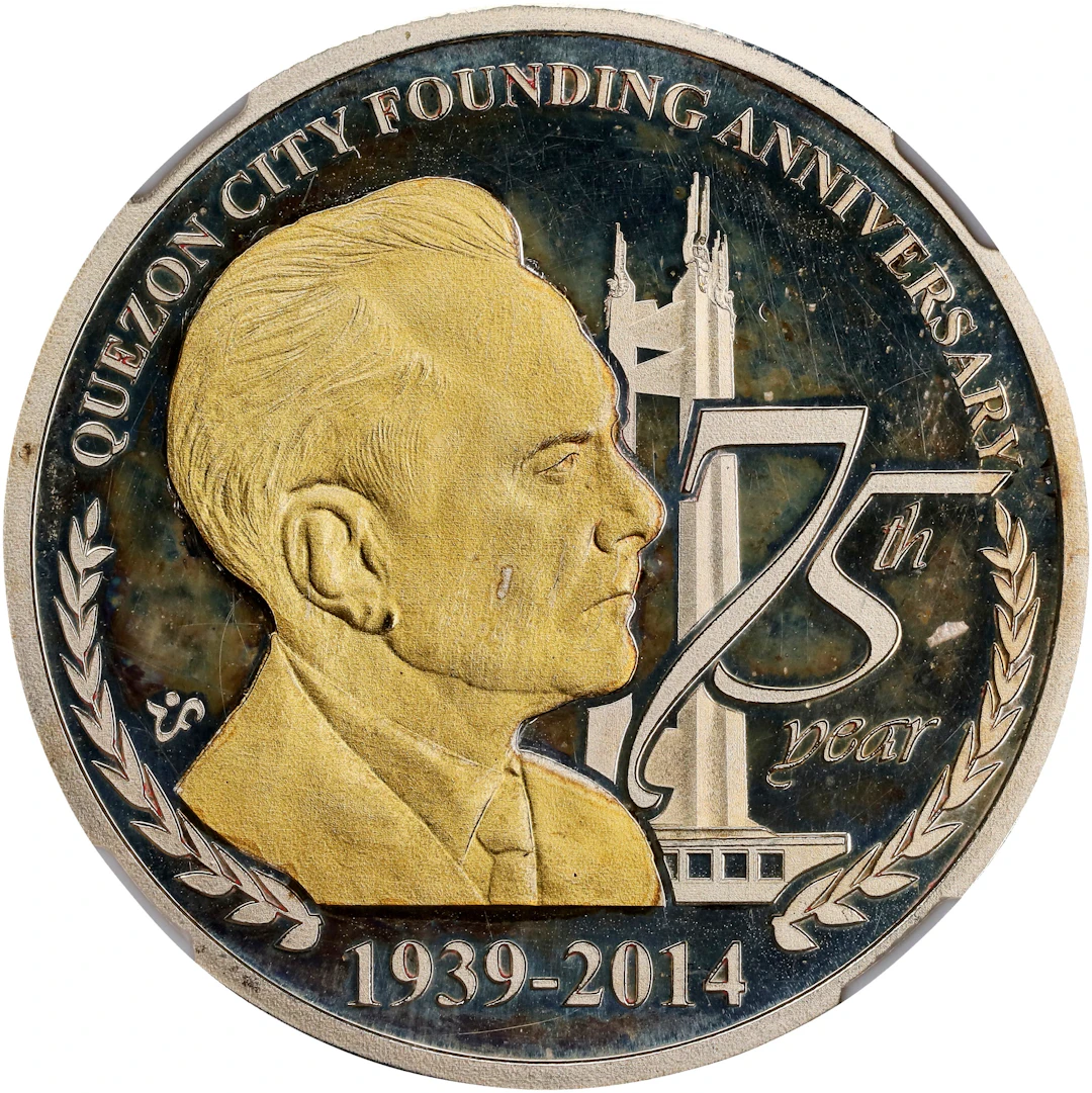 PHILIPPINES. 75th Anniversary of the Founding of Quezon City Silver
