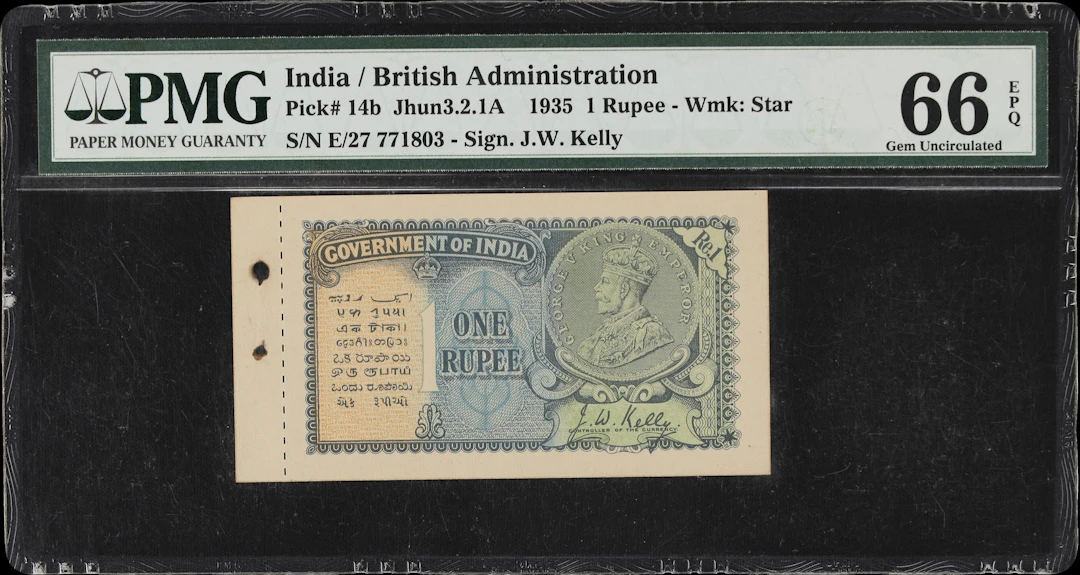 INDIA. Government of India. 1 Rupee, 1935. P-14b. Jhun&Rez 3.2.1A.