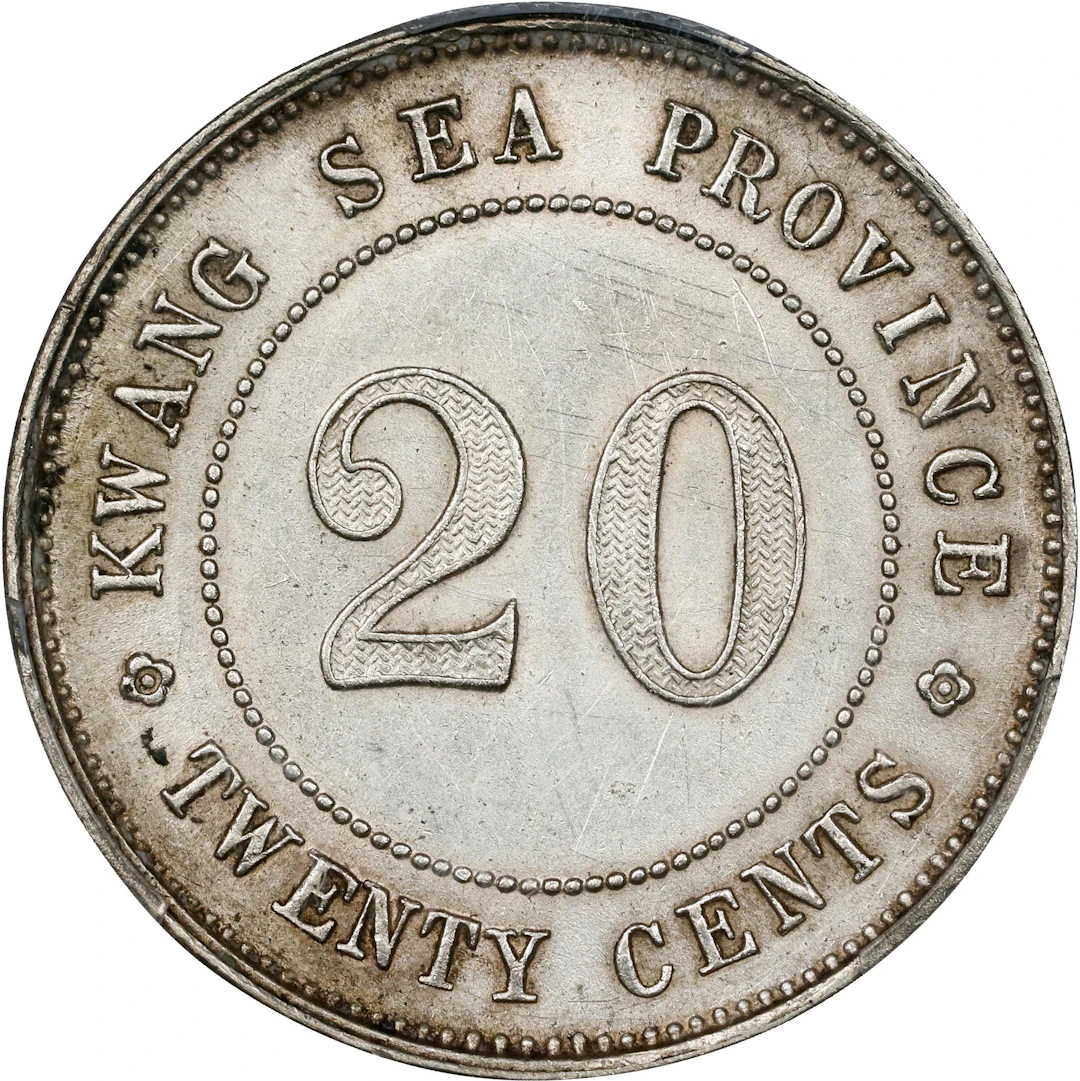 (t) CHINA. Kwangsi. 20 Cents, Year 8 (1919). Kwangsi Mint. PCGS Genuine--Scratch