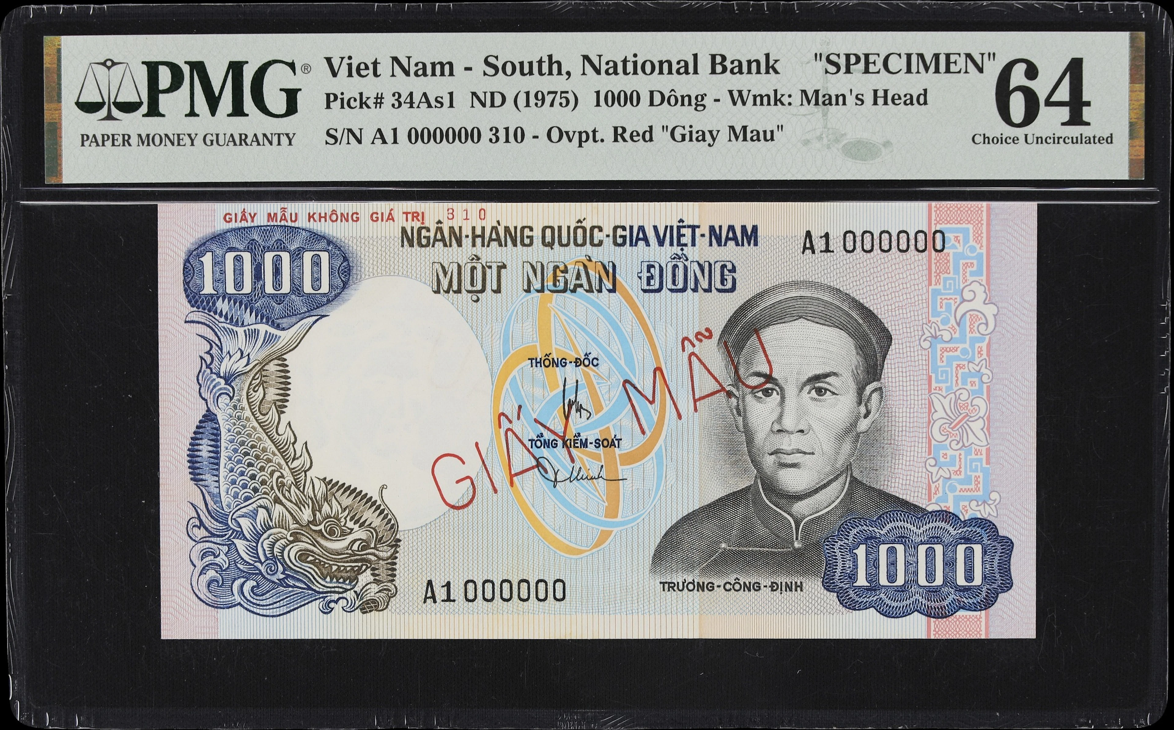 VIETNAM, SOUTH. National Bank of Vietnam. 1000 Dong, ND (1975). P-34As1.