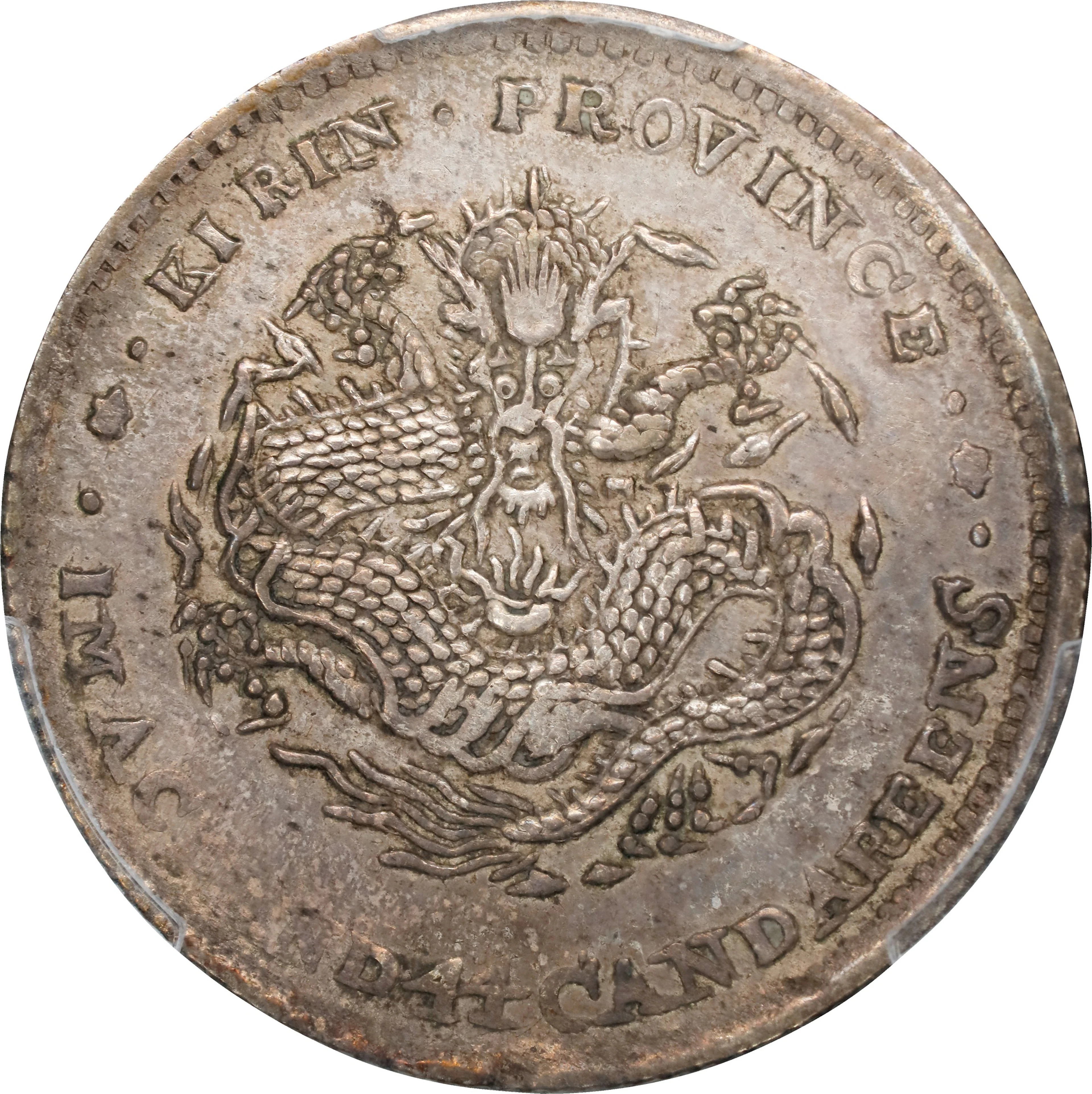 (t) CHINA. Kirin. 1 Mace 4.4 Candareens (20 Cents), CD (1908). Kirin