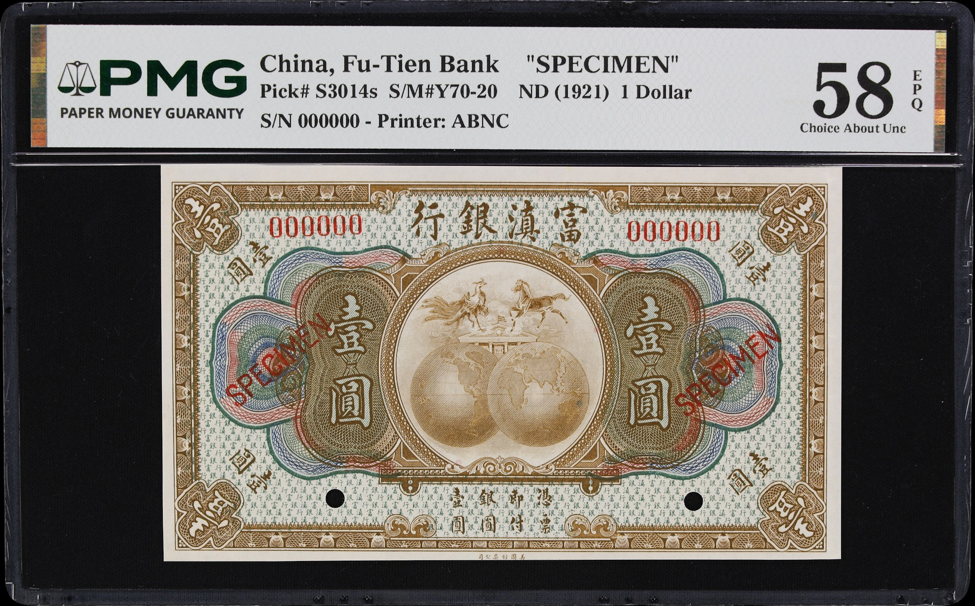 (t) CHINA--PROVINCIAL BANKS. Fu-Tien Bank. 1 Dollar, ND (1921). P-S3014s.