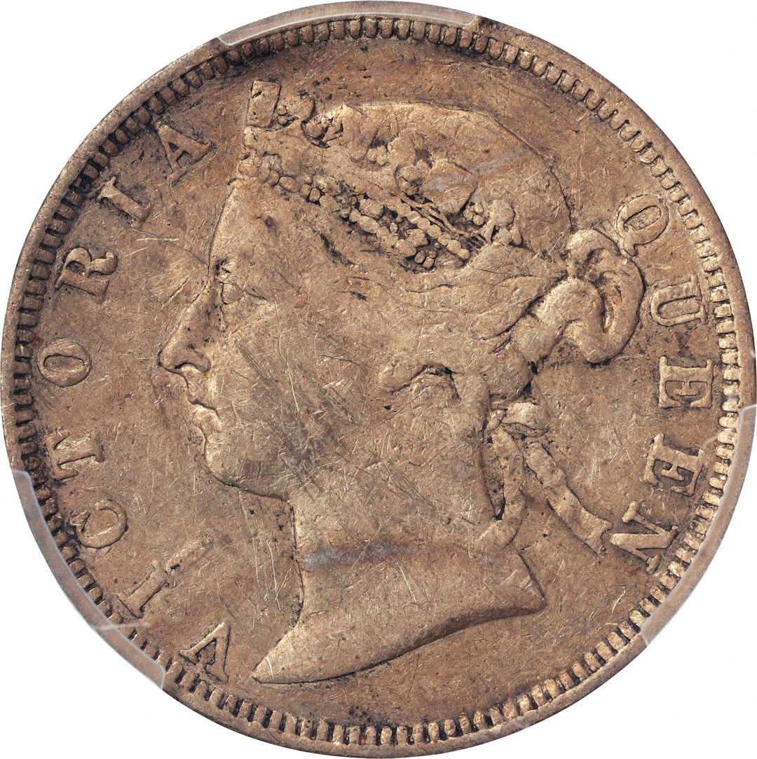 (t) HONG KONG (SAR). 20 Cents, 1884. London Mint. Victoria. PCGS Genuine--Scratc