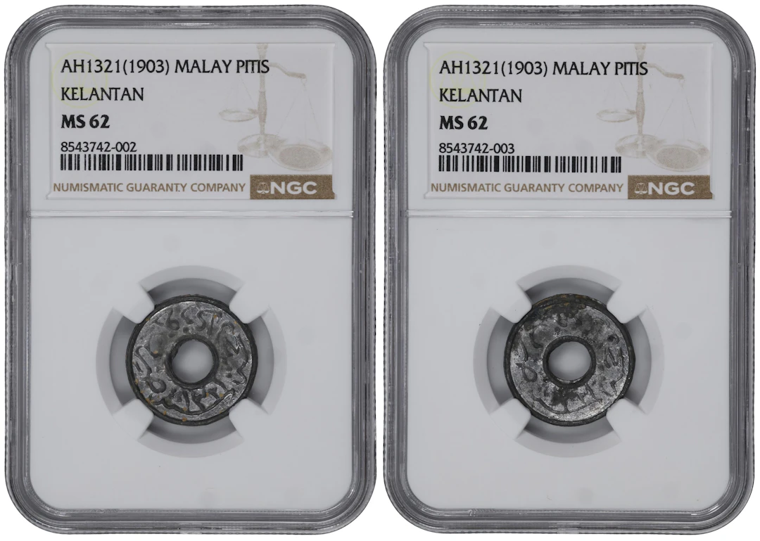 MALAYSIA. Kelantan. Duo of Pitis (2 Pieces), AH 1321 (1903/4). Mansur.