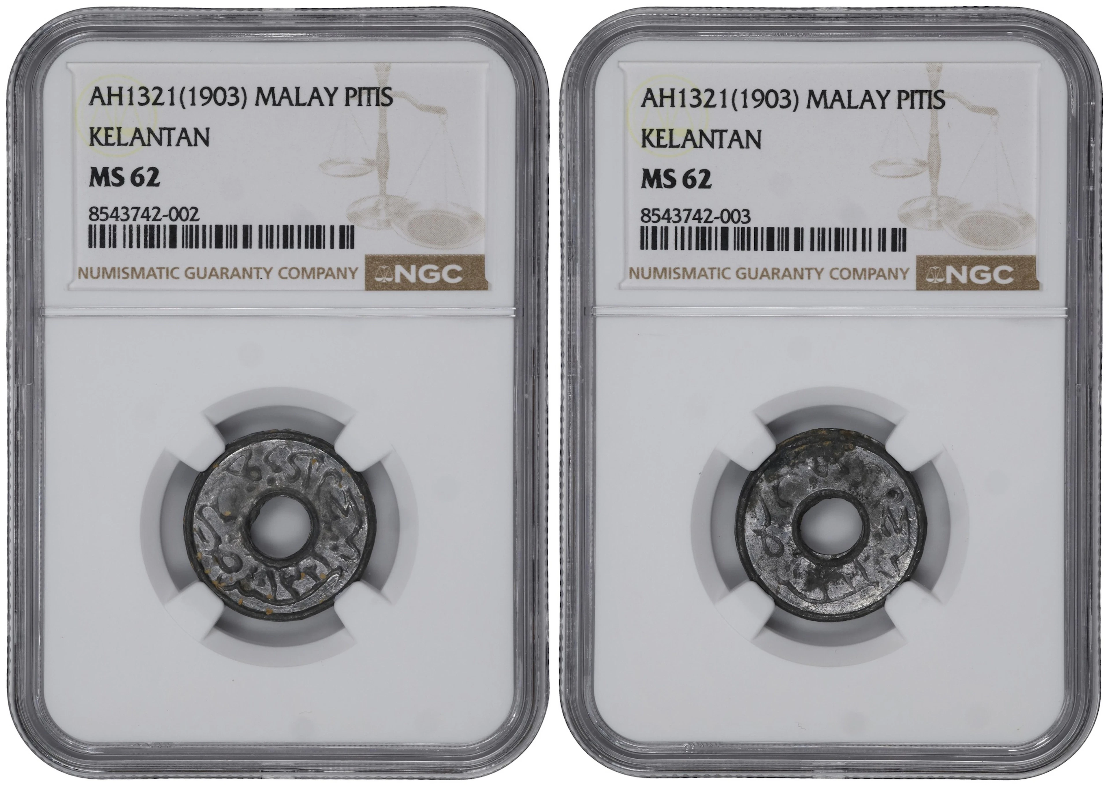 MALAYSIA. Kelantan. Duo of Pitis (2 Pieces), AH 1321 (1903/4). Mansur.