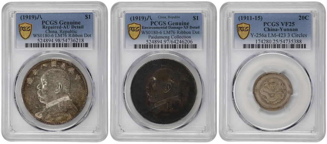 CHINA. Trio of Mixed Denominations (3 Pieces), 1911-1919. All PCGS Certified.