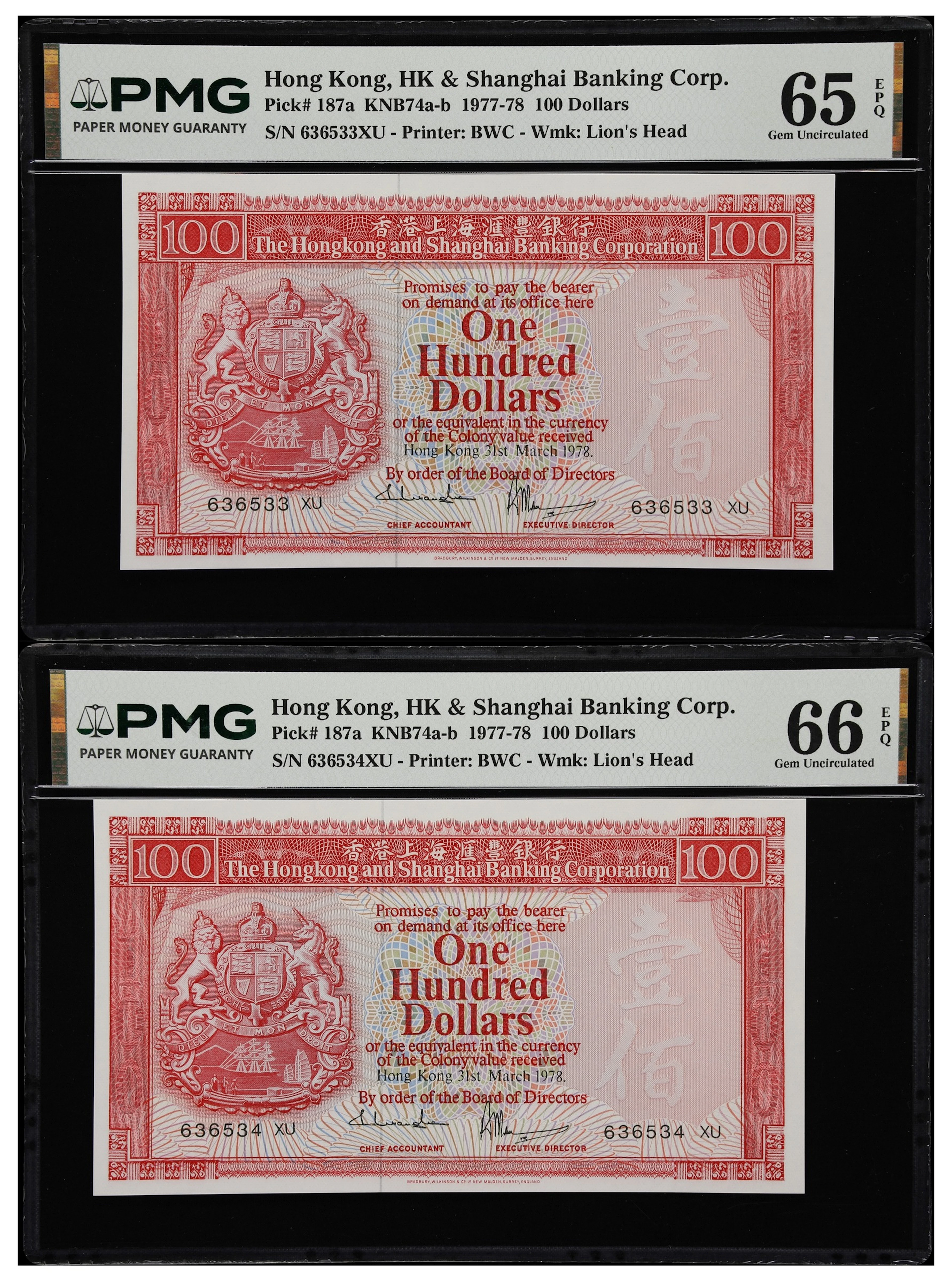 HONG KONG (SAR). Lot of (2). Hong Kong & Shanghai Banking Corporation.