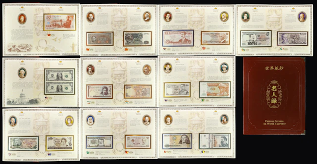 (t) MIXED LOTS. Lot of (40). Mixed Banks. Mixed Denominations, Mixed