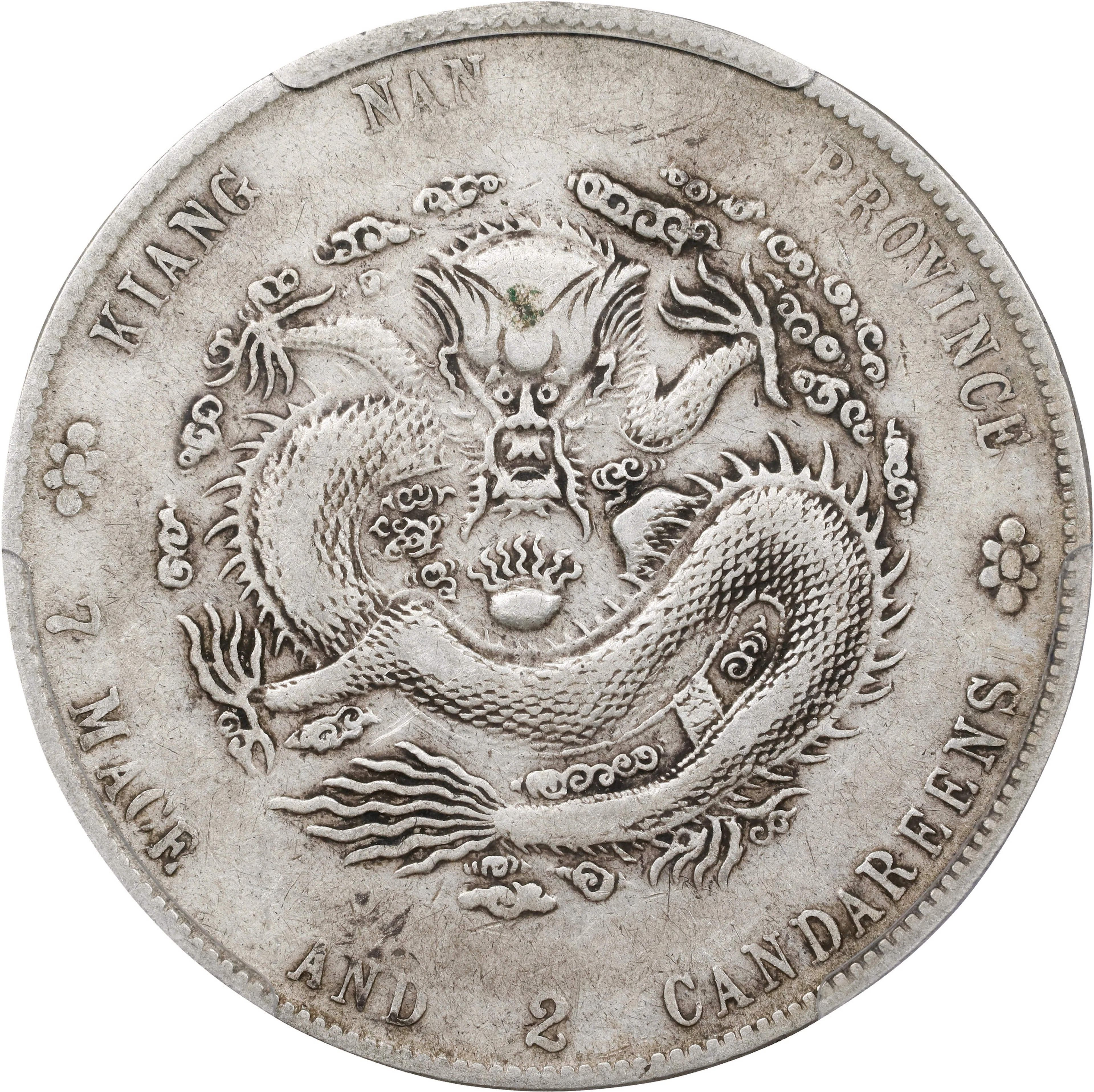 (t) CHINA. Kiangnan. 7 Mace 2 Candareens (Dollar), CD (1904)-HAH CH.