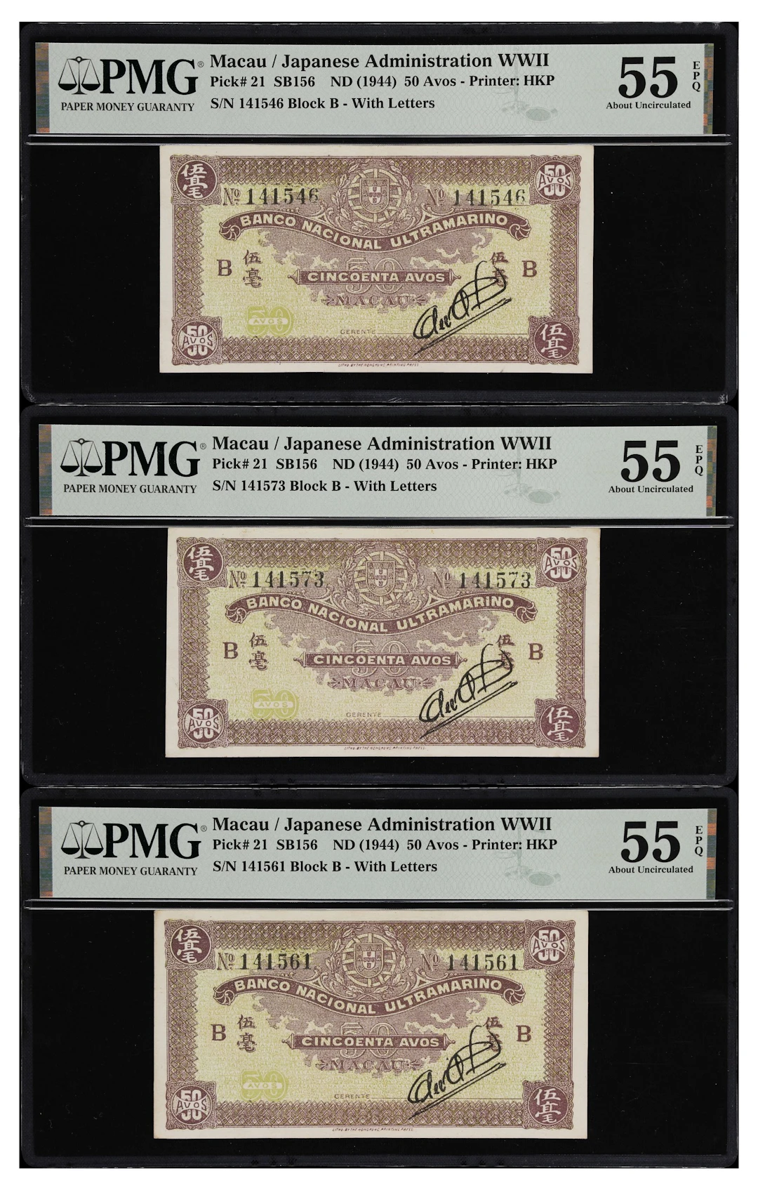 MACAU (SAR). Lot of (3). Banco Nacional Ultramarino. 50 Avos, ND (1944).