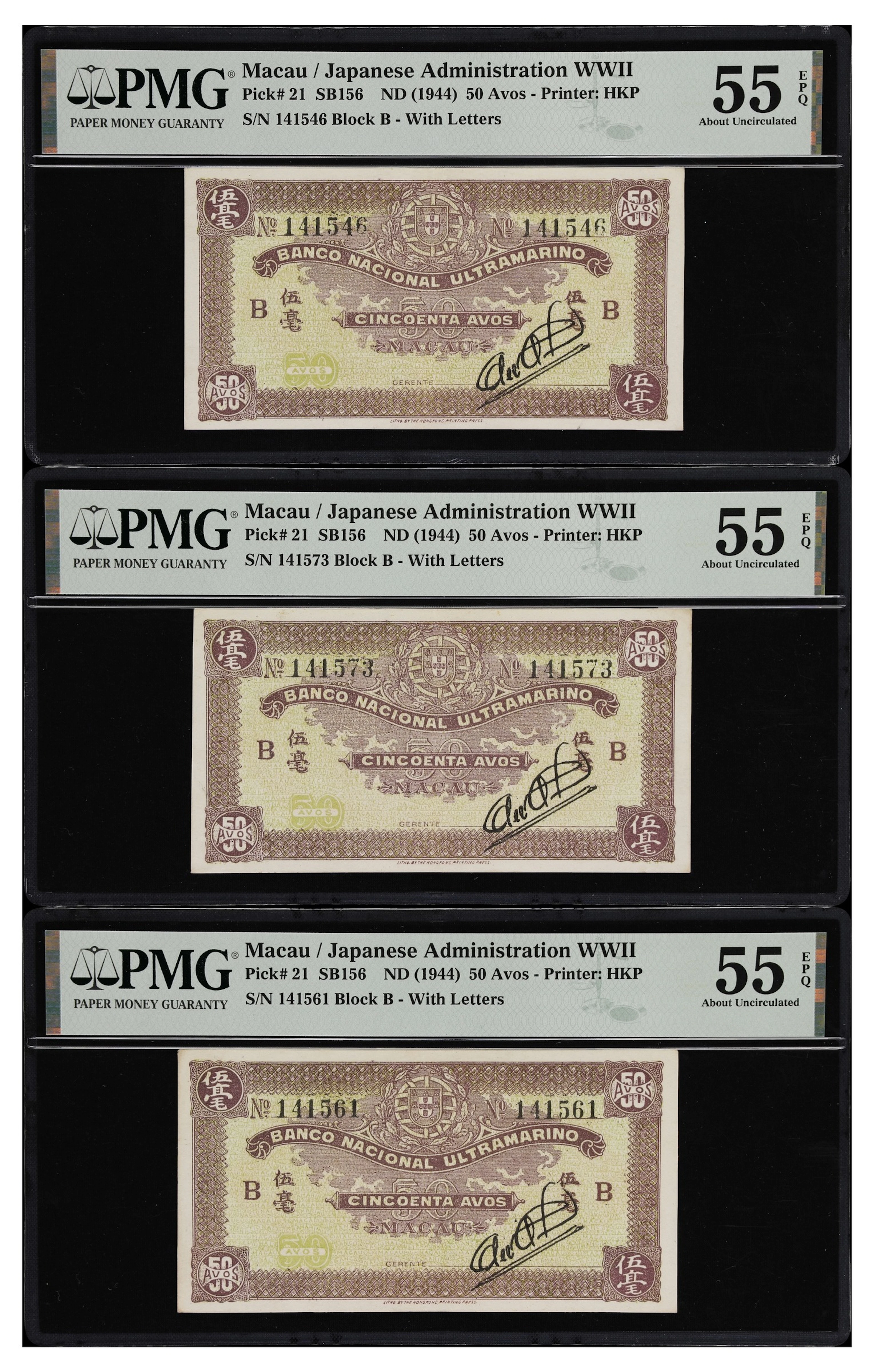 MACAU (SAR). Lot of (3). Banco Nacional Ultramarino. 50 Avos, ND (1944).