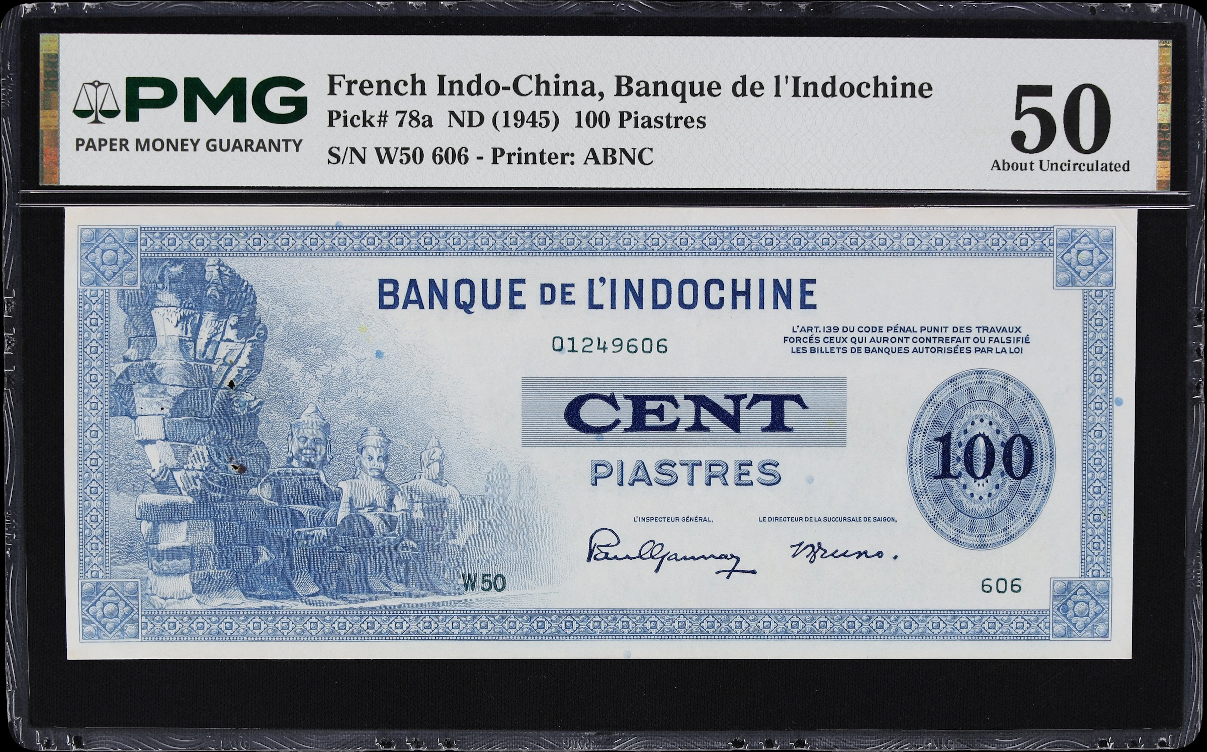 FRENCH INDO-CHINA. Banque de l'Indochine. 100 Piastres, ND (1945).