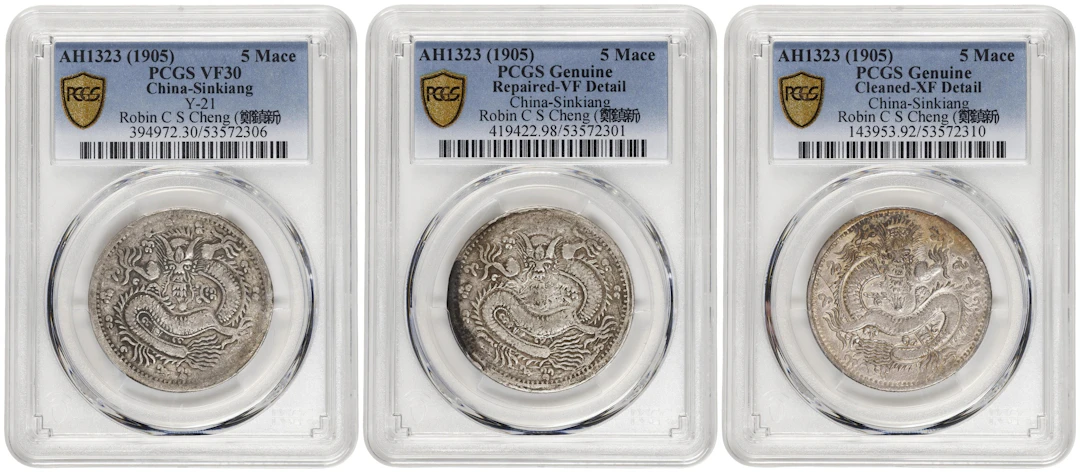 (t) CHINA. Sinkiang. Trio of 5 Mace (Miscals) (3 Pieces), AH 1323
