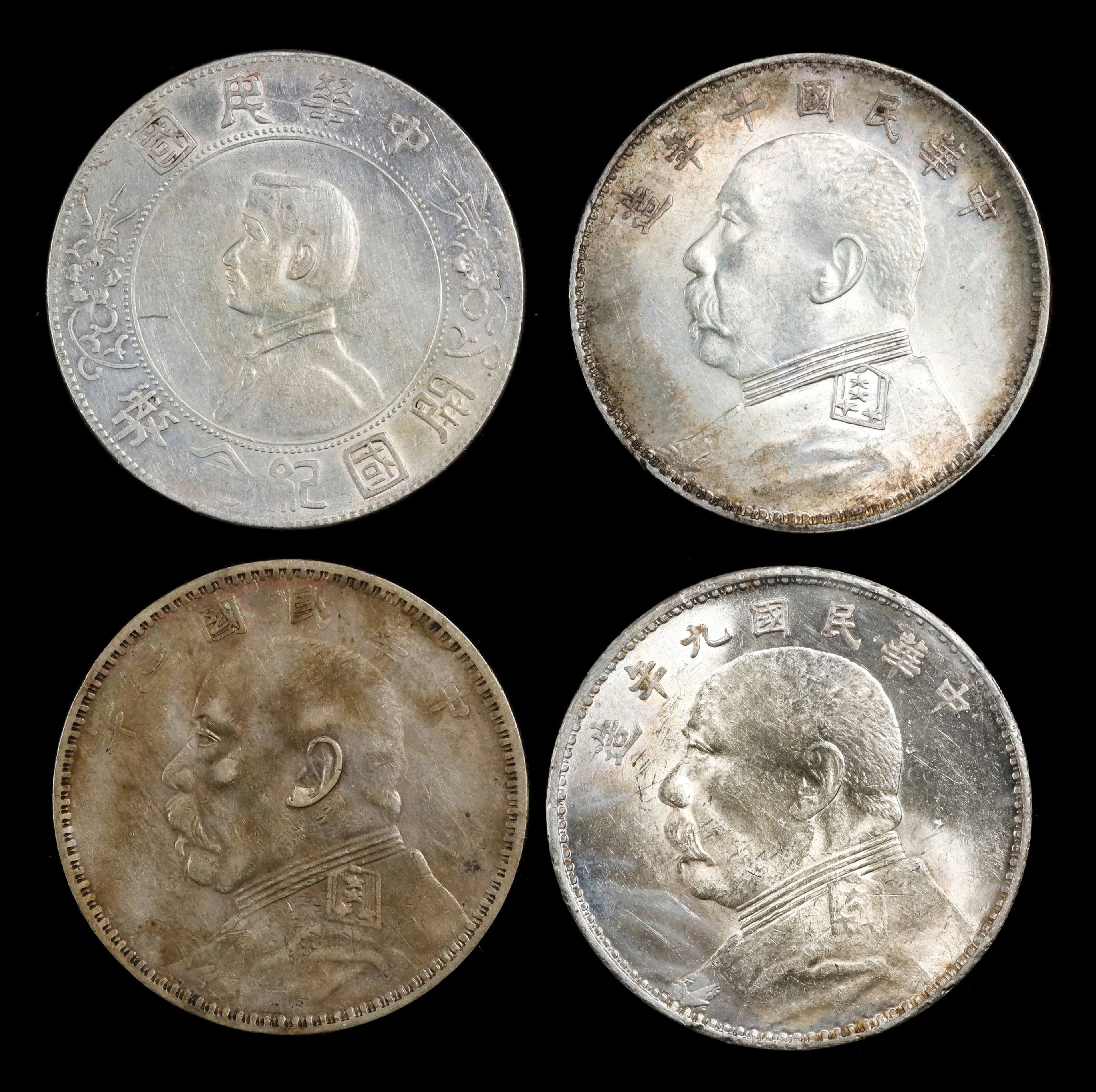 (t) CHINA. Quartet of Dollars (4 Pieces), 1914-27. Average Grade: VERY FINE.