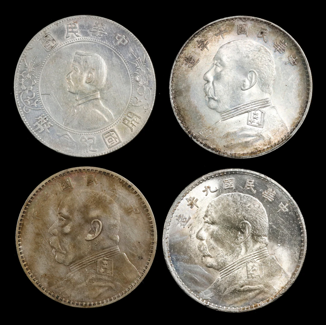(t) CHINA. Quartet of Dollars (4 Pieces), 1914-27. Average Grade: VERY FINE.
