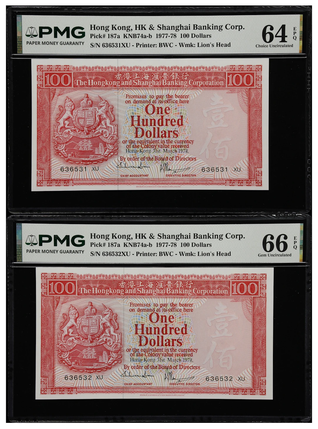 HONG KONG (SAR). Lot of (2). Hong Kong & Shanghai Banking Corporation.