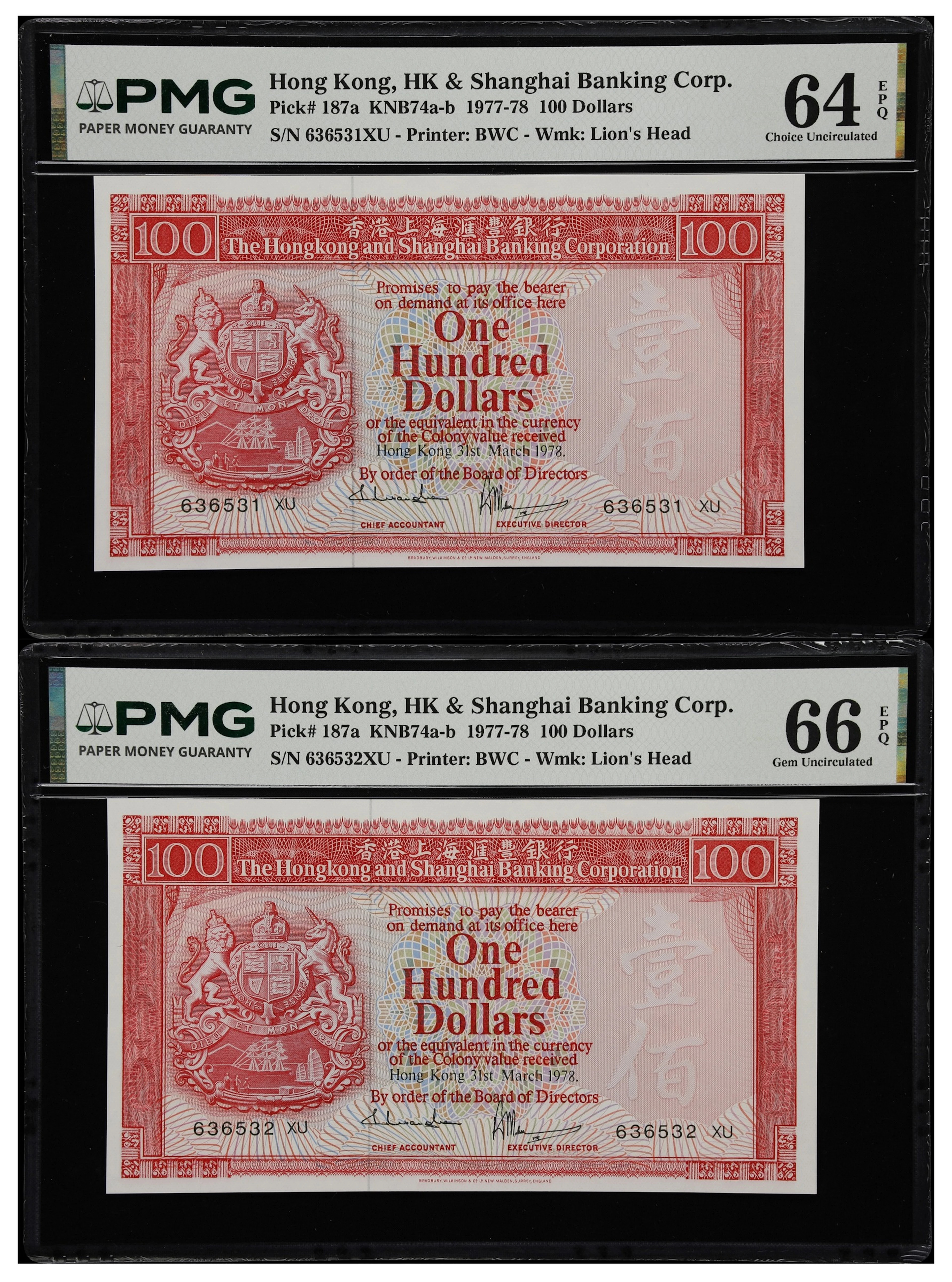 HONG KONG (SAR). Lot of (2). Hong Kong & Shanghai Banking Corporation.