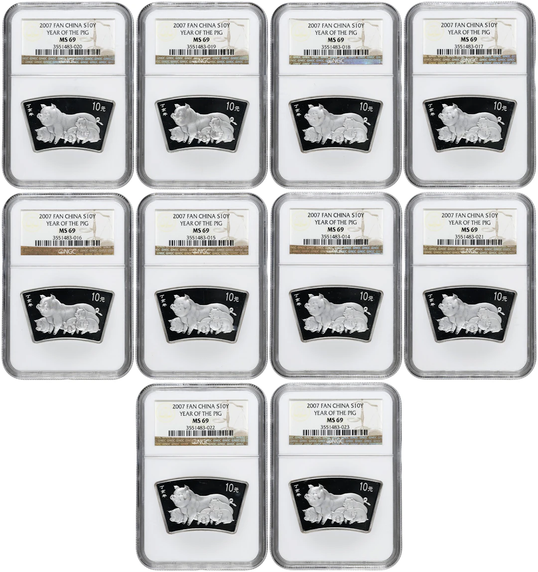 CHINA. Group of Silver 10 Yuan (10 Pieces), 2007. Lunar Series, Year