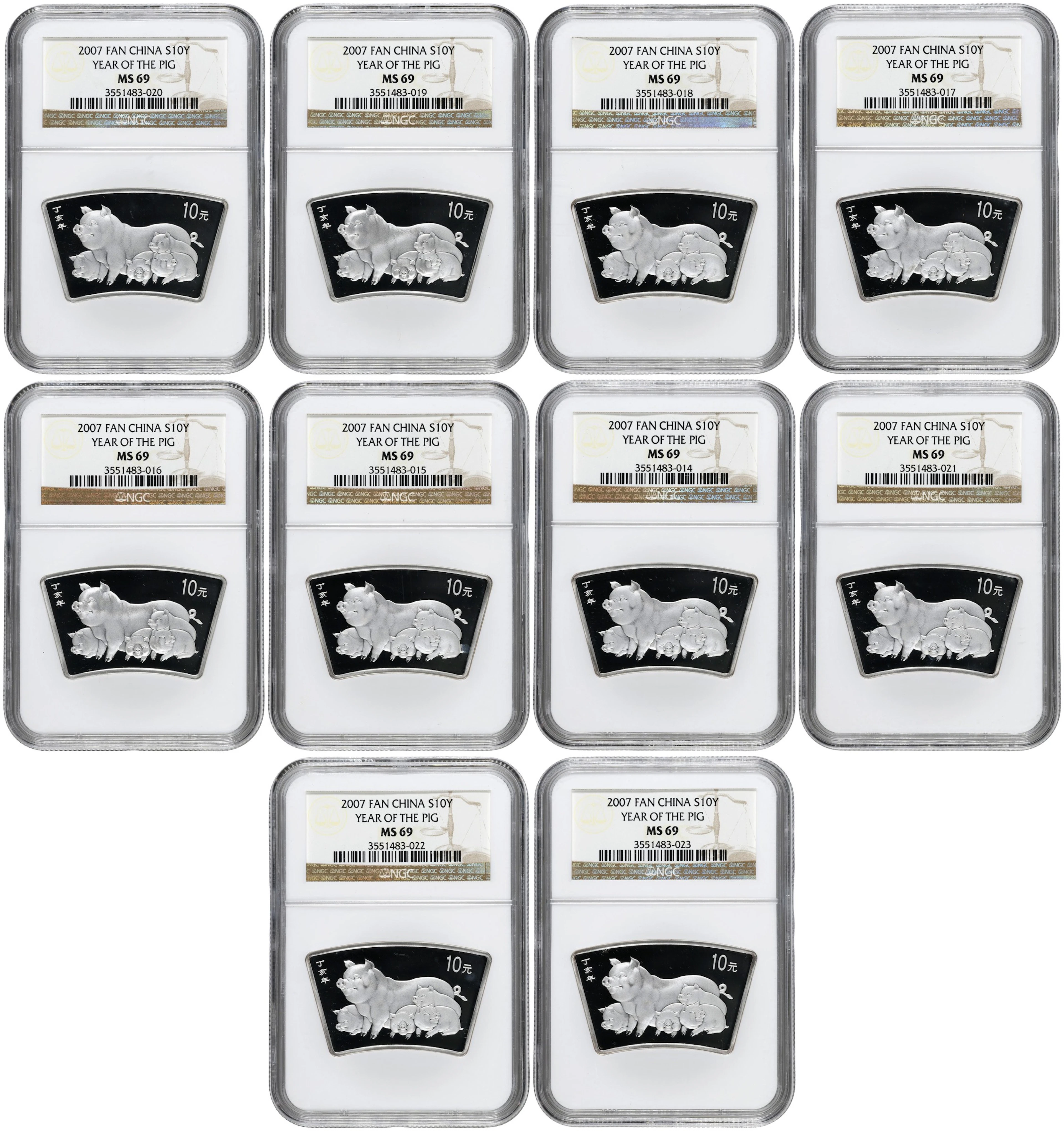 CHINA. Group of Silver 10 Yuan (10 Pieces), 2007. Lunar Series, Year
